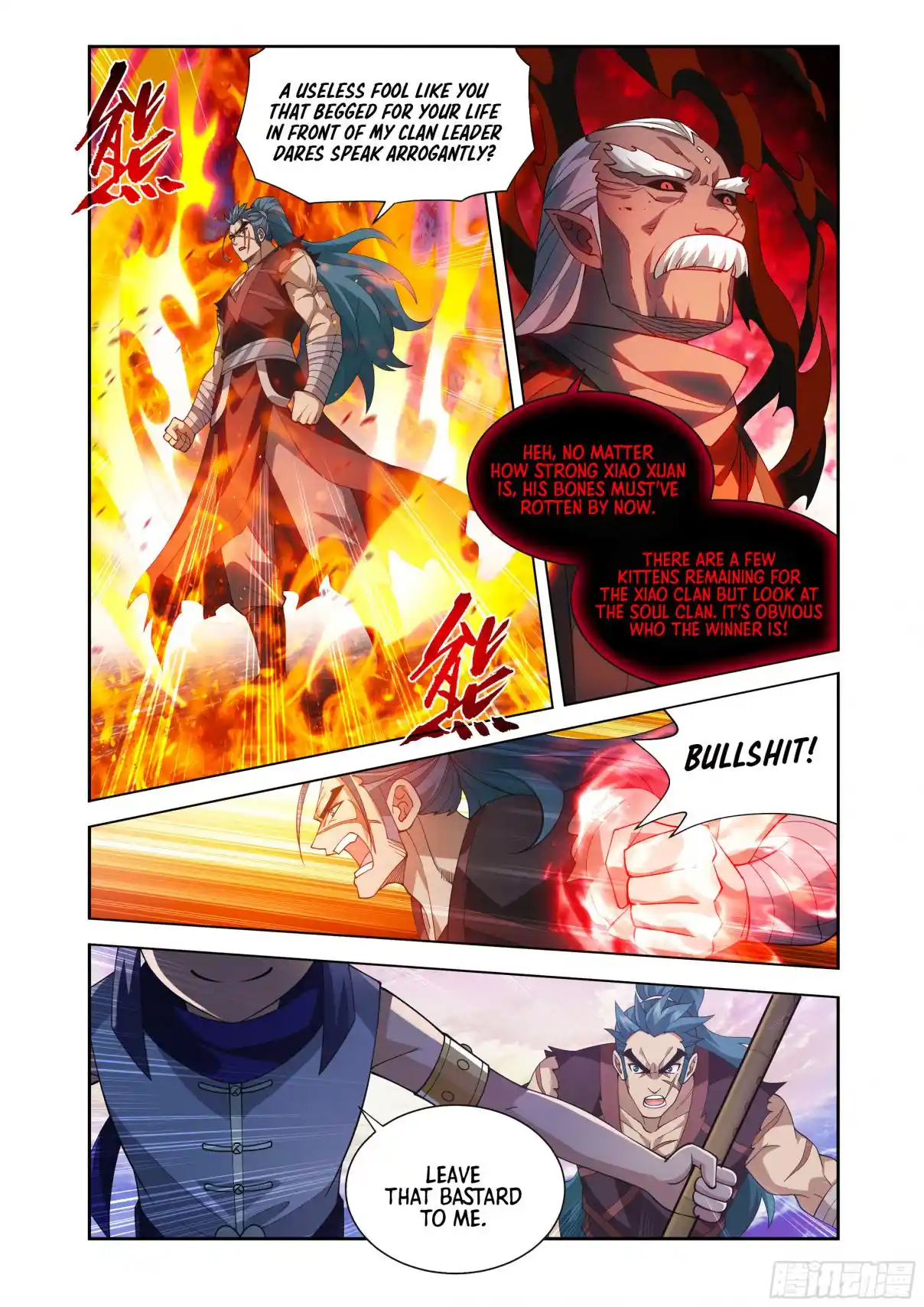 Fights Breaking Through The Heavens 429