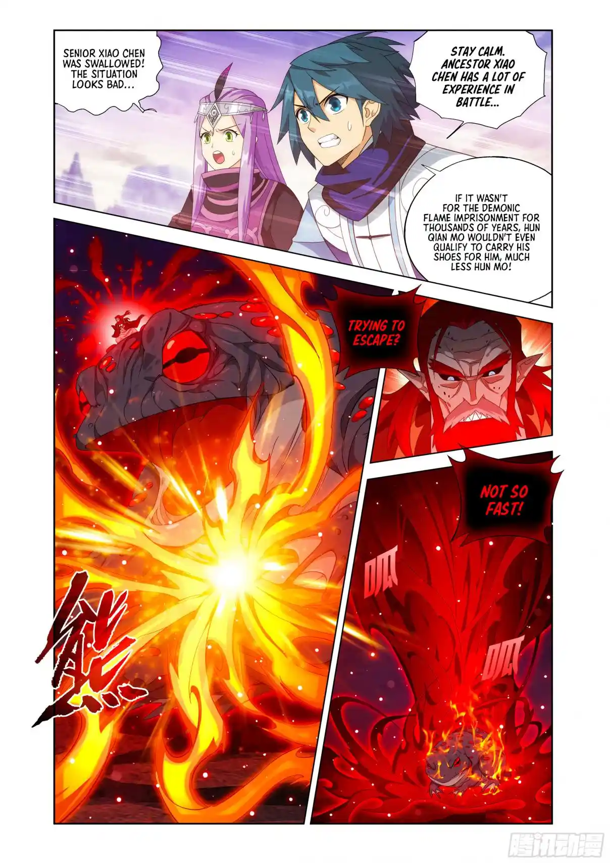 Fights Breaking Through The Heavens 429