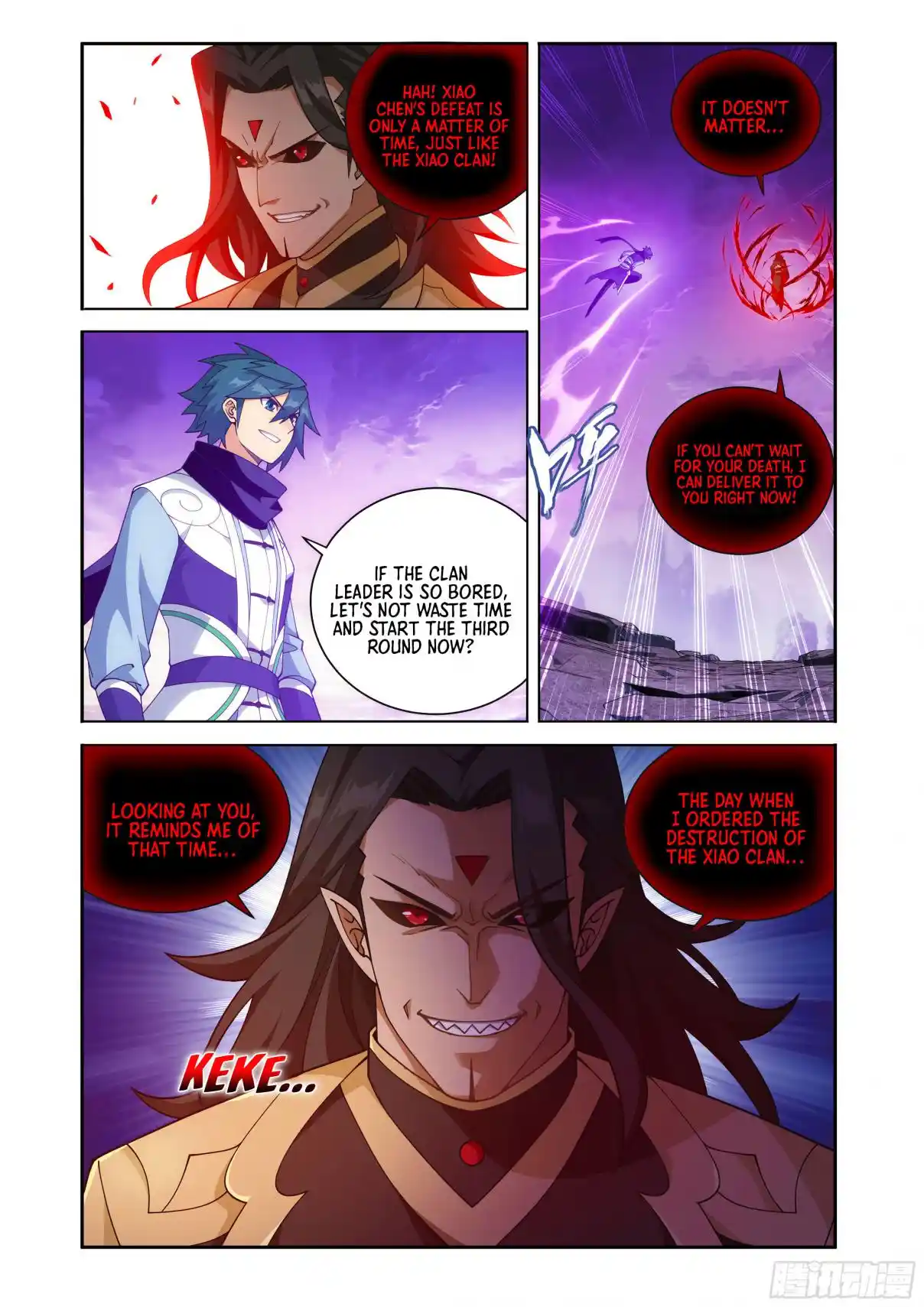 Fights Breaking Through The Heavens 429