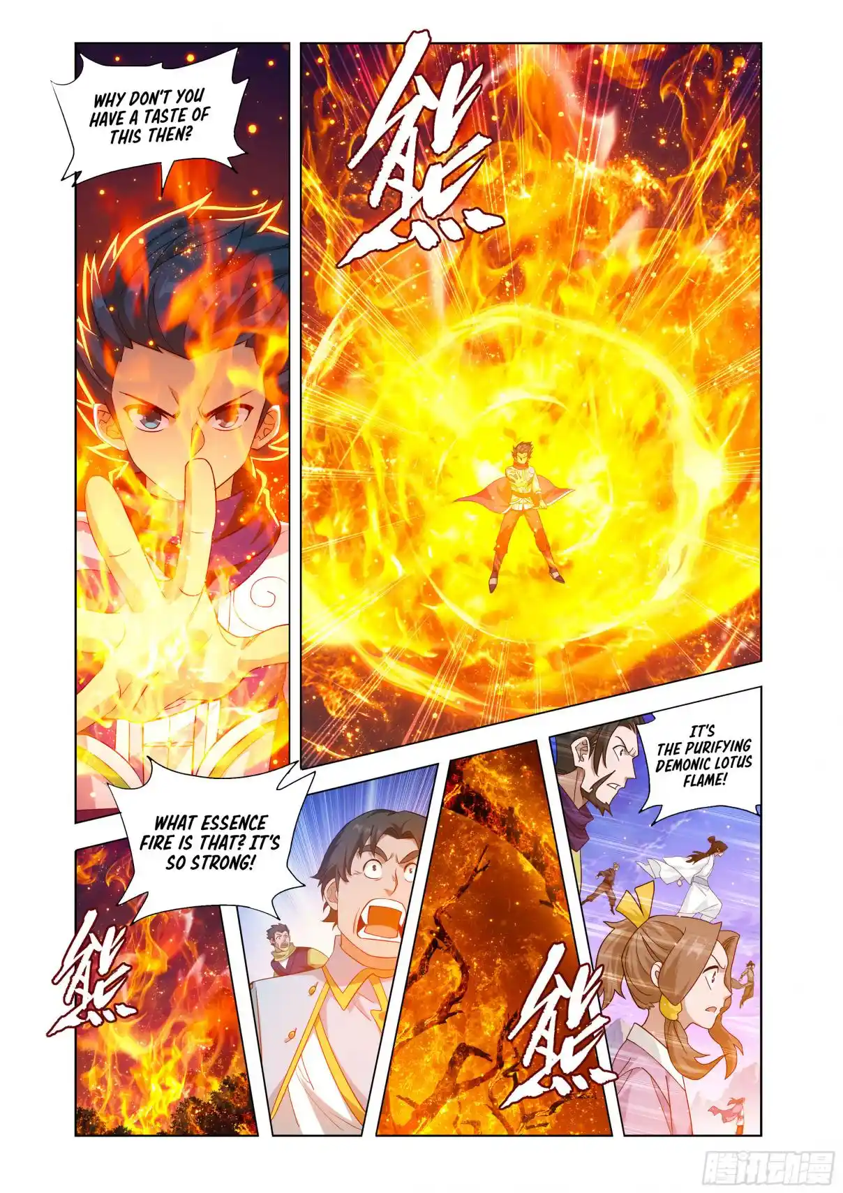 Fights Breaking Through The Heavens 430