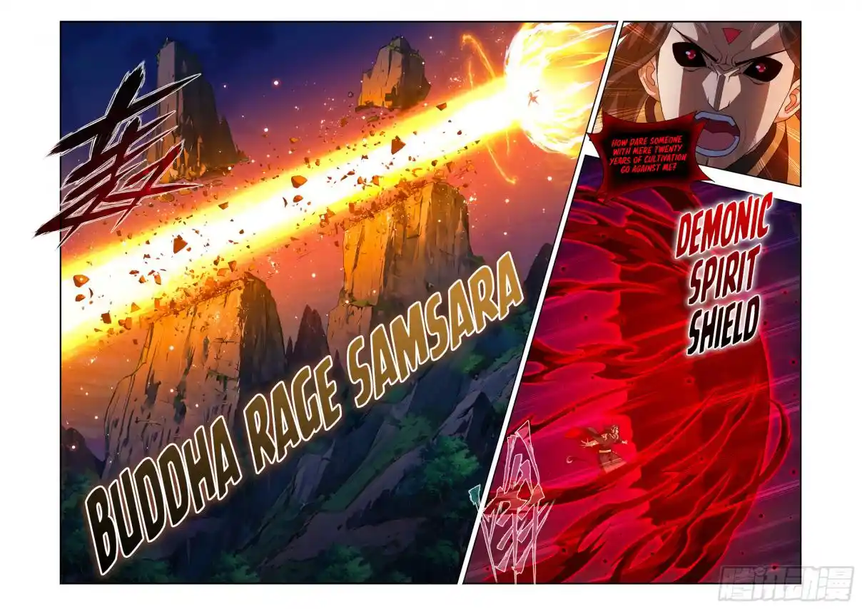 Fights Breaking Through The Heavens 430