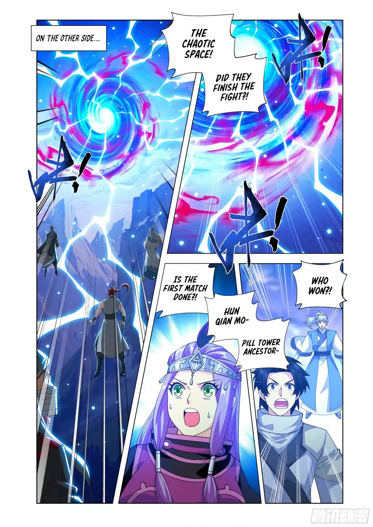 Fights Breaking Through The Heavens 430