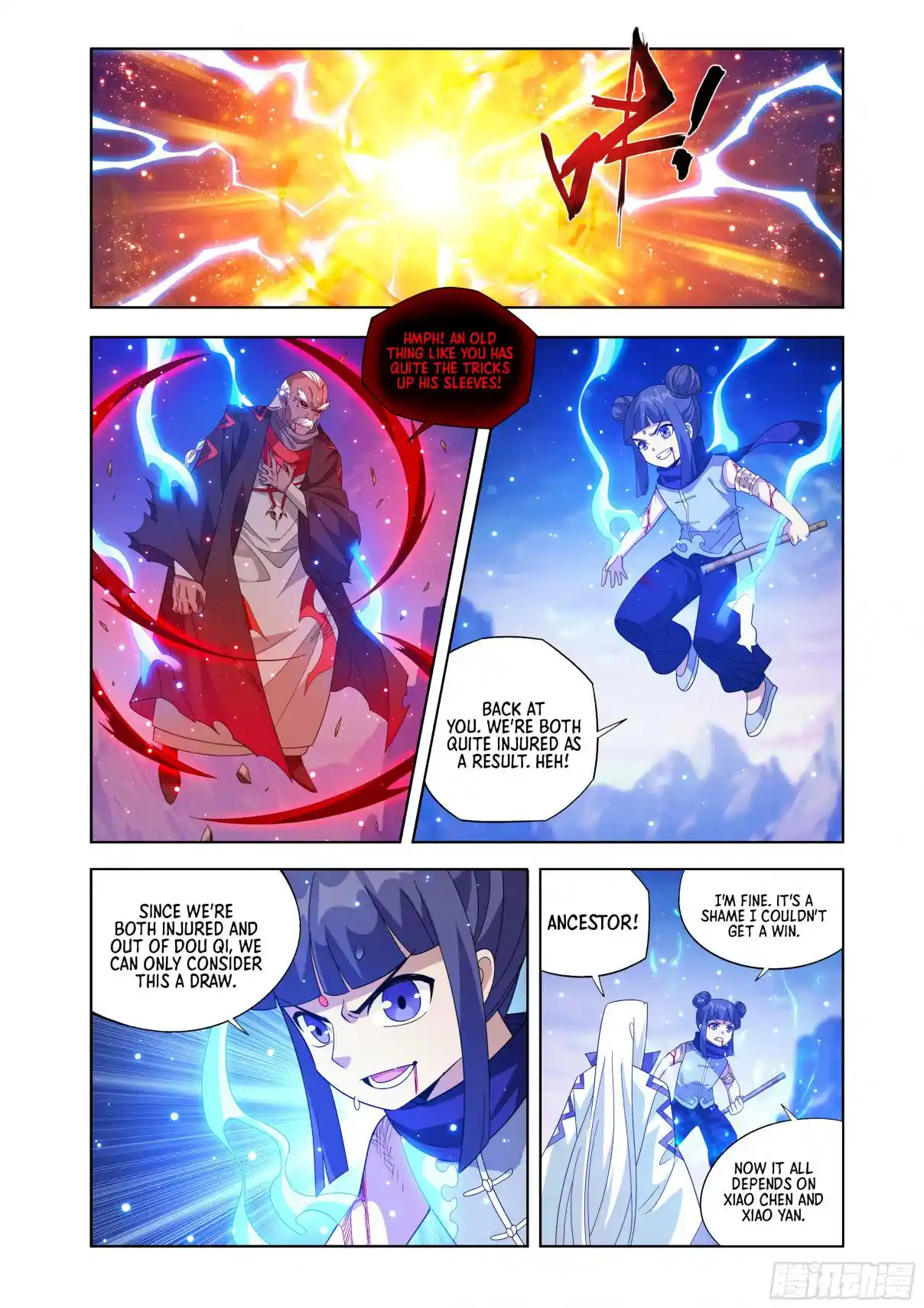 Fights Breaking Through The Heavens 430