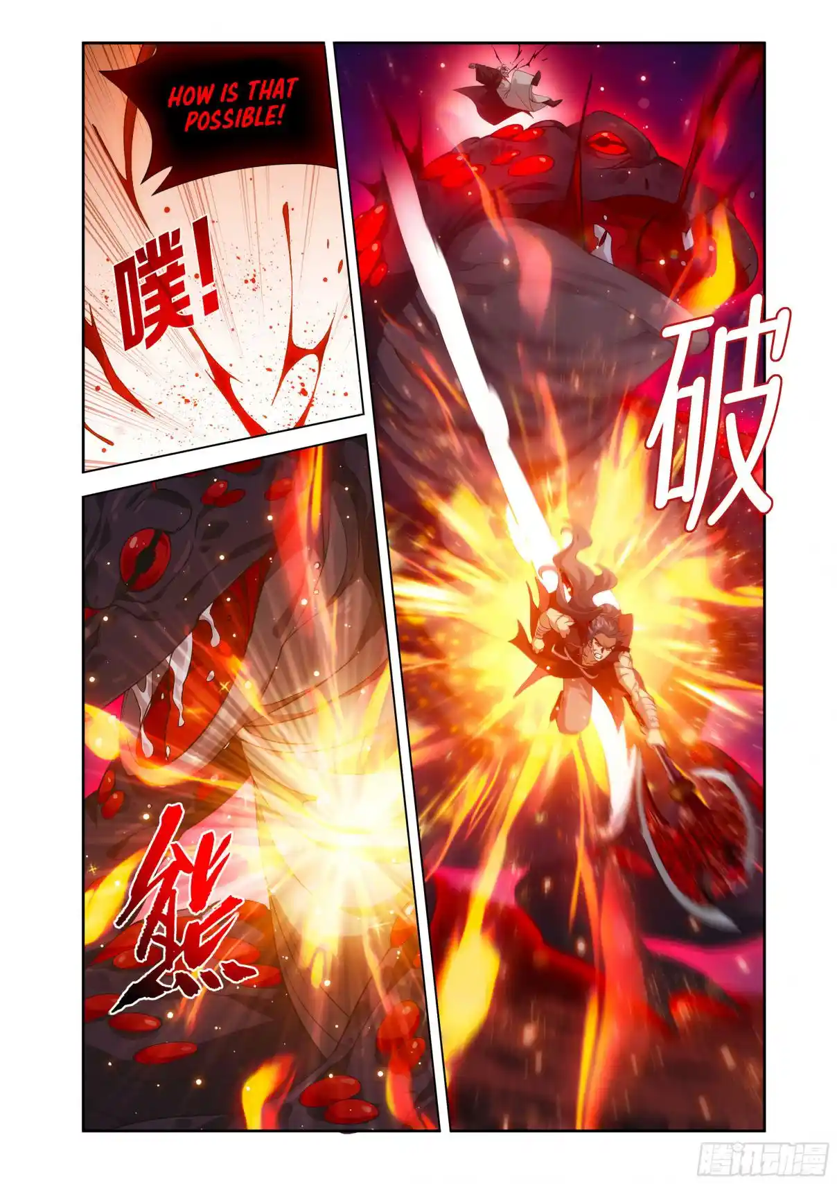 Fights Breaking Through The Heavens 430