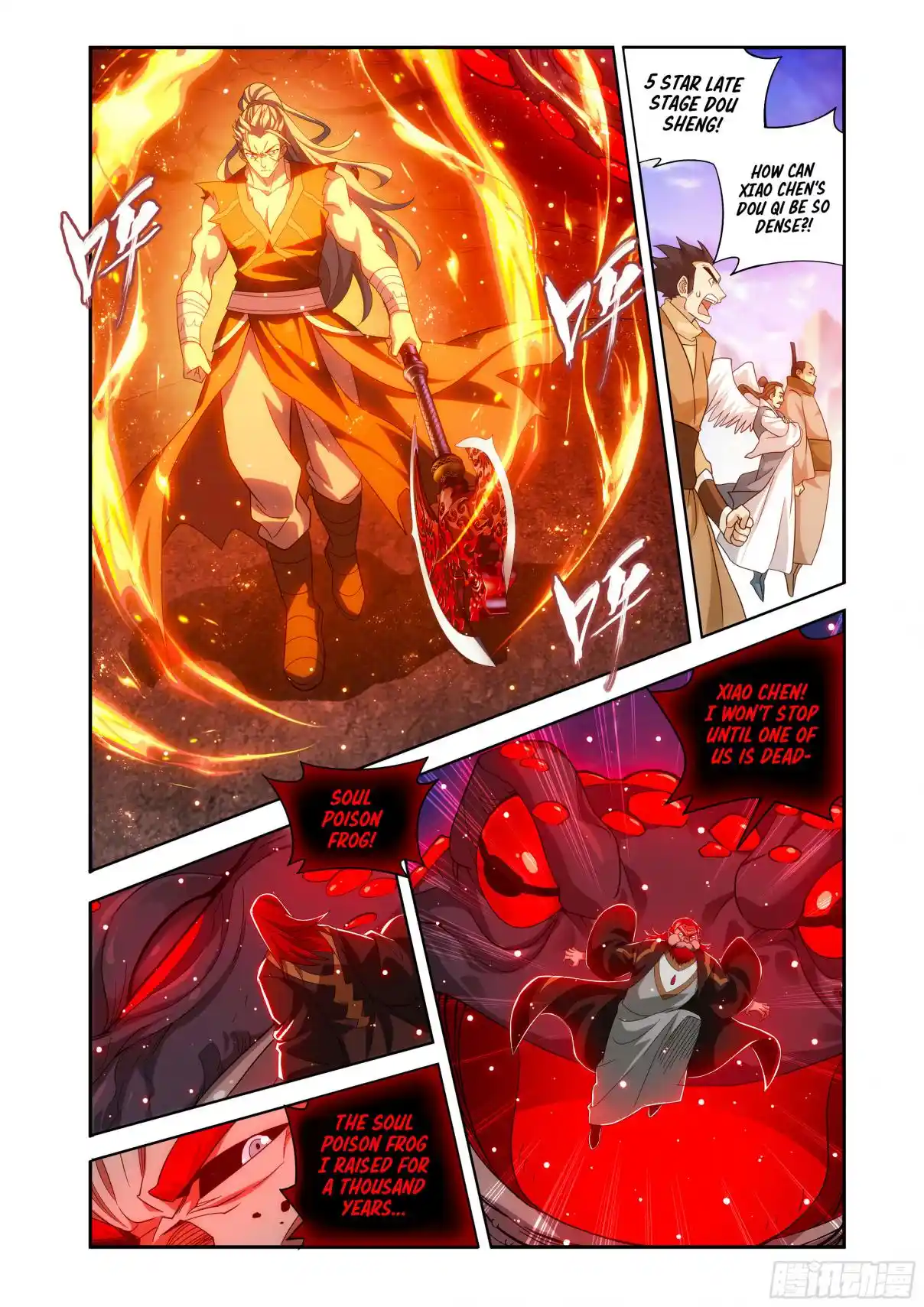 Fights Breaking Through The Heavens 430