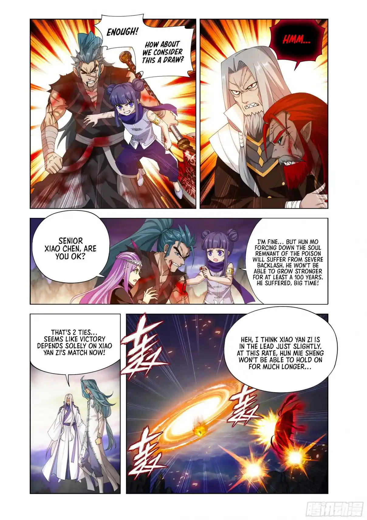 Fights Breaking Through The Heavens 430