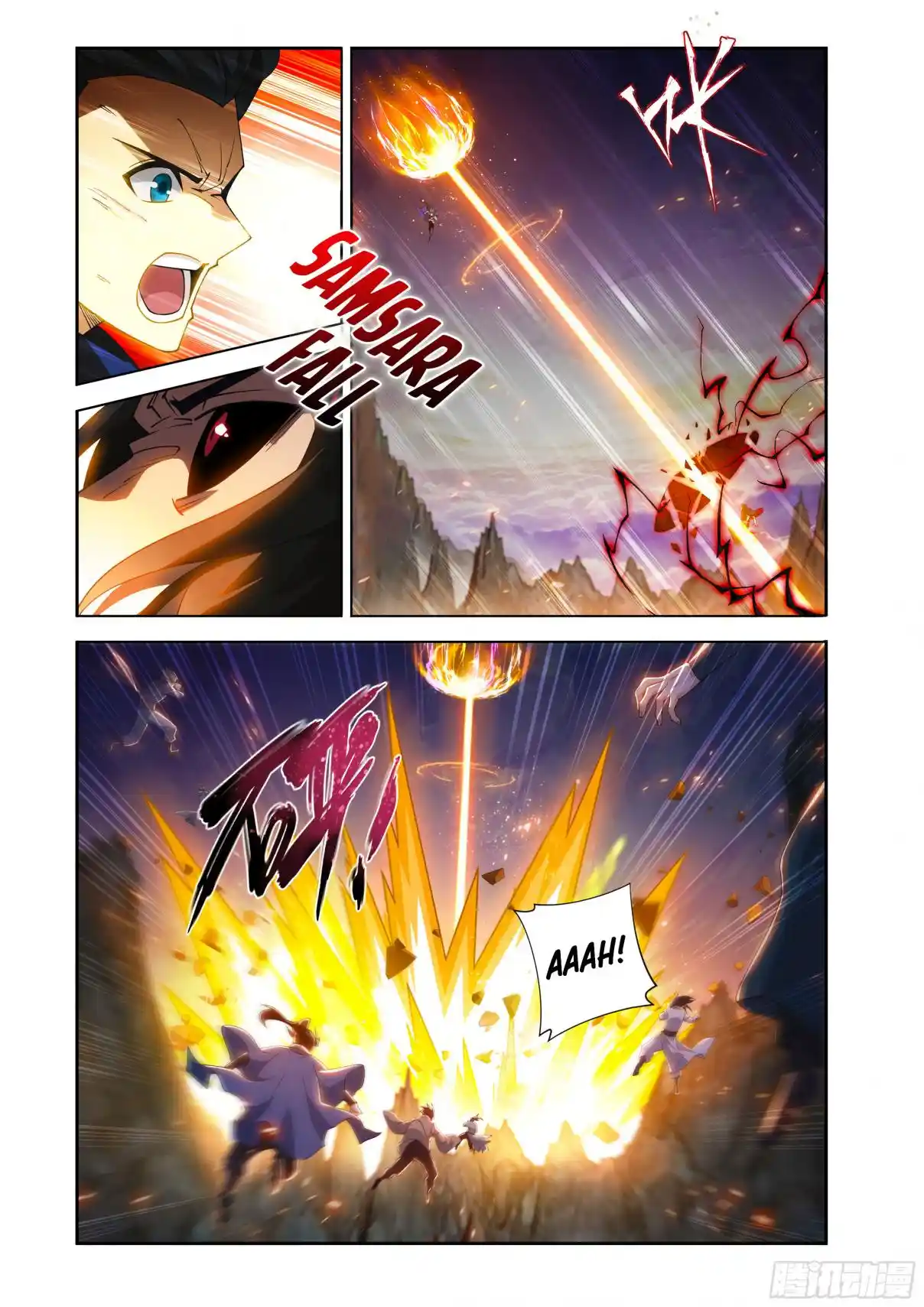 Fights Breaking Through The Heavens 430