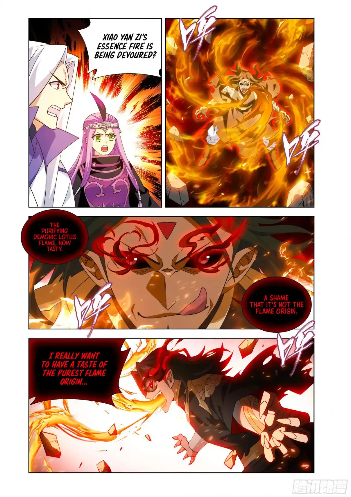 Fights Breaking Through The Heavens 430