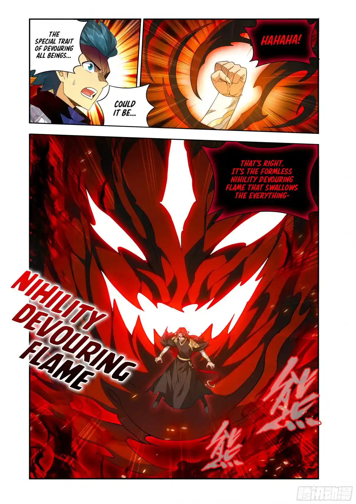 Fights Breaking Through The Heavens 430