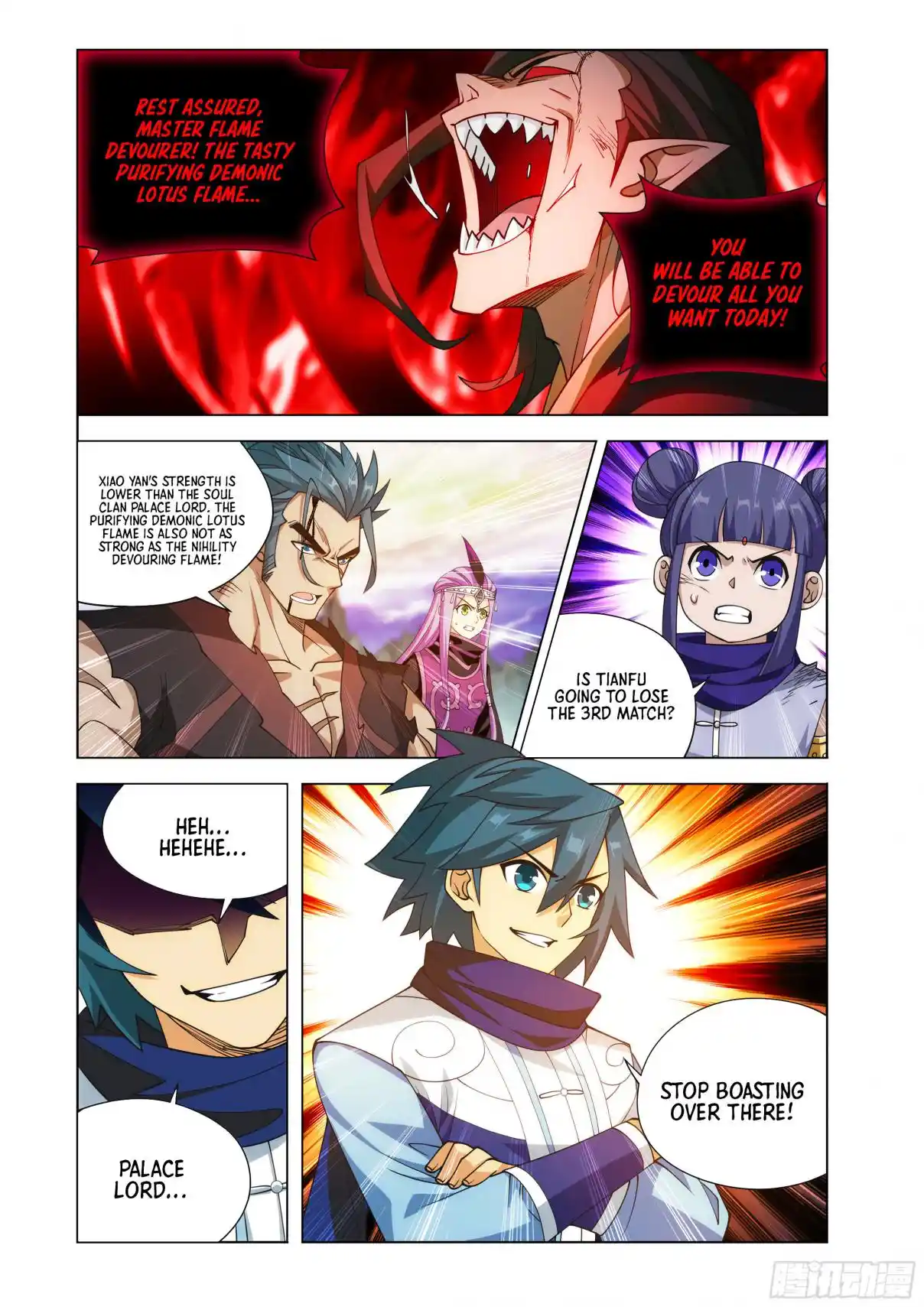 Fights Breaking Through The Heavens 430