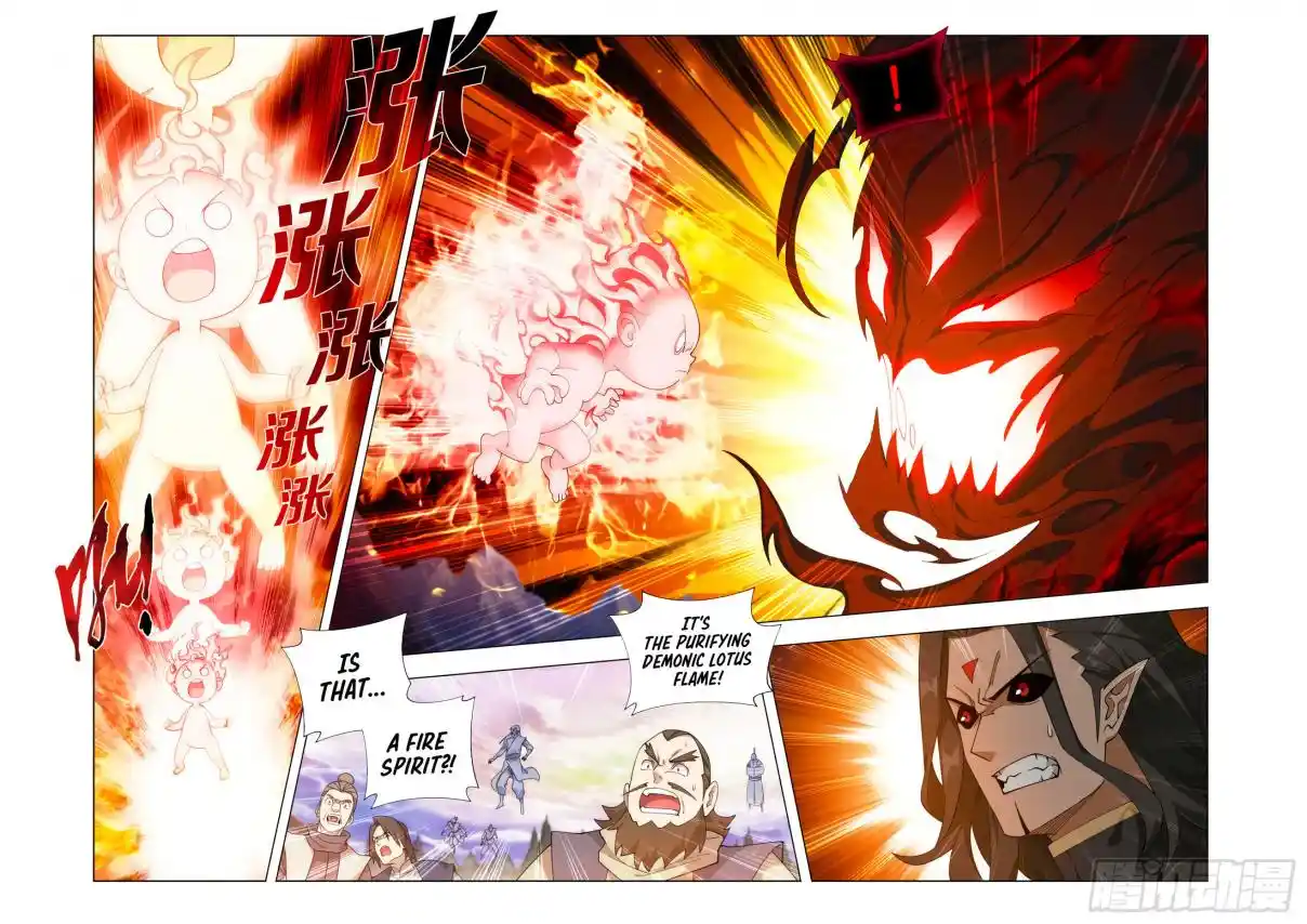 Fights Breaking Through The Heavens 431