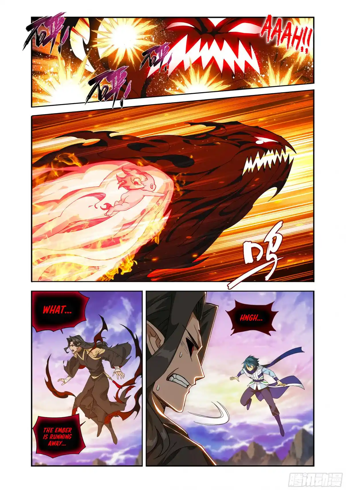 Fights Breaking Through The Heavens 431