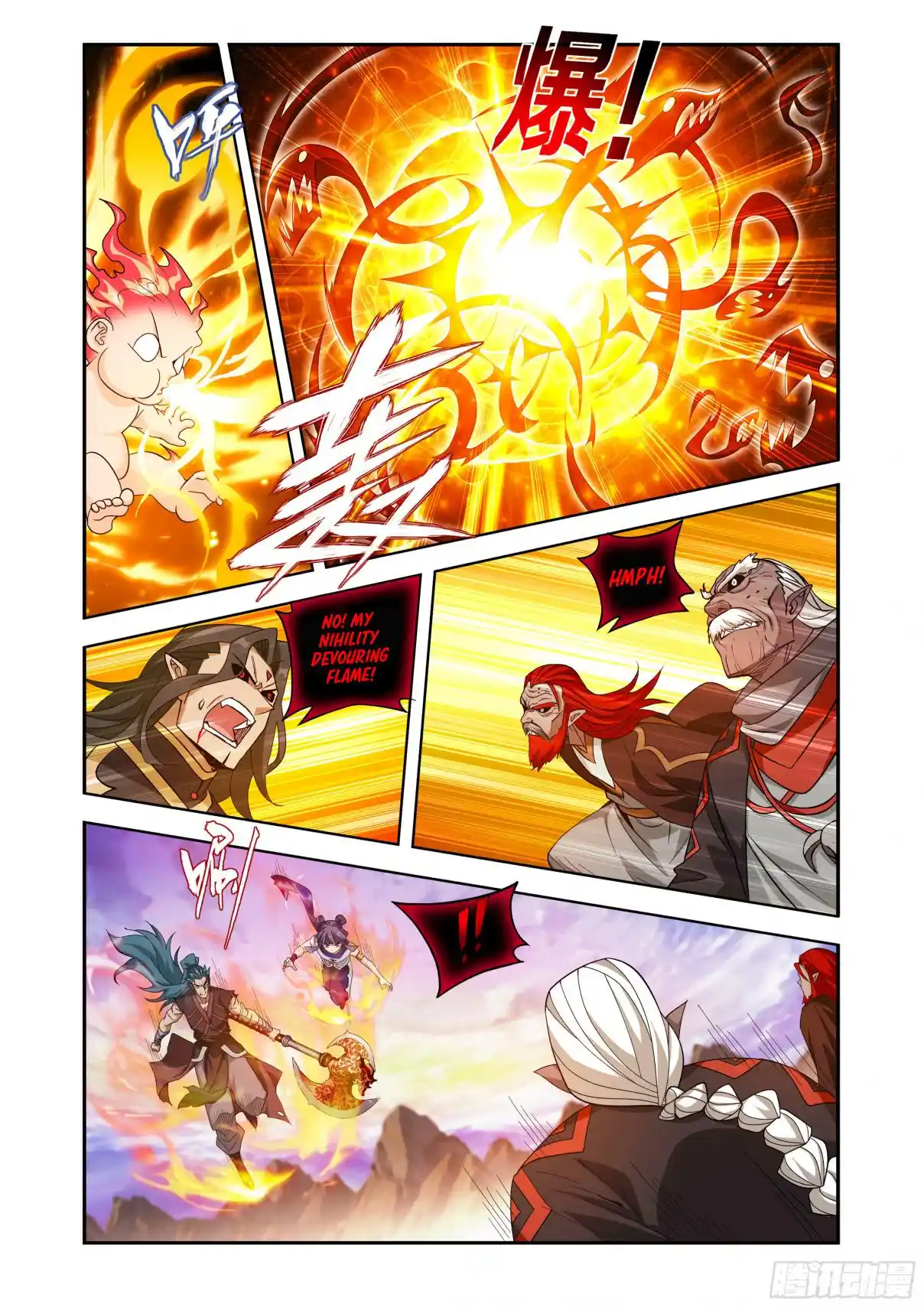 Fights Breaking Through The Heavens 431