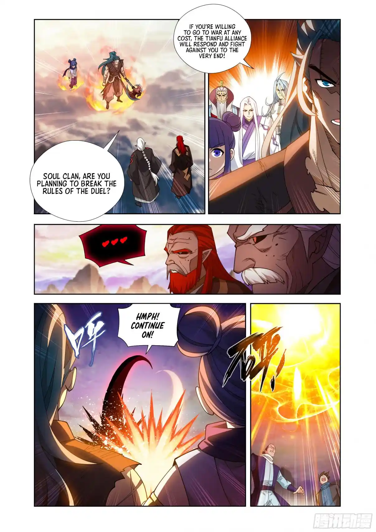 Fights Breaking Through The Heavens 431