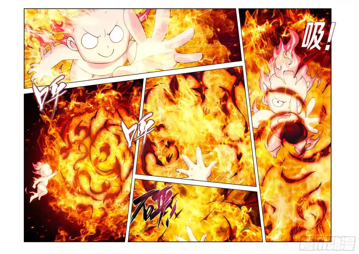 Fights Breaking Through The Heavens 431