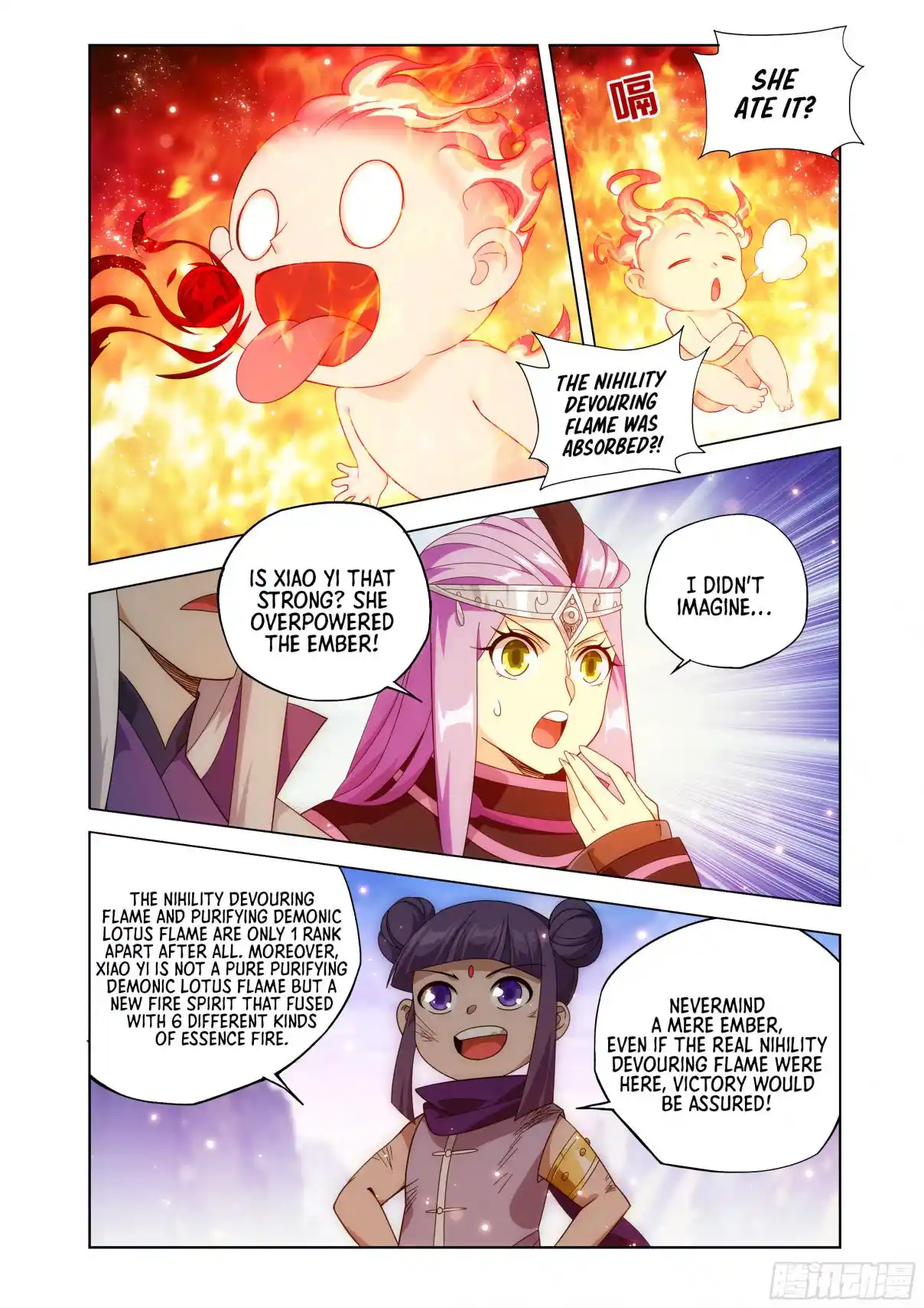 Fights Breaking Through The Heavens 431