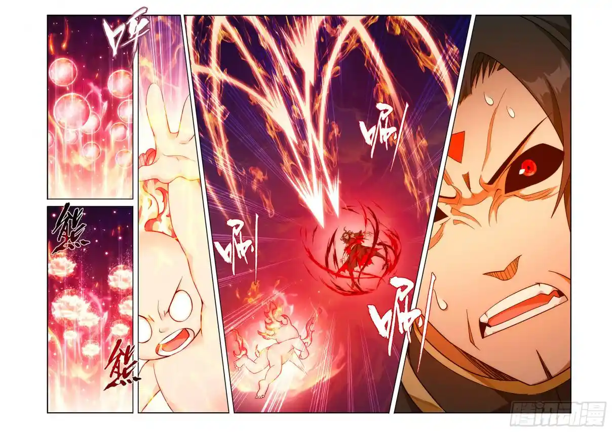 Fights Breaking Through The Heavens 431