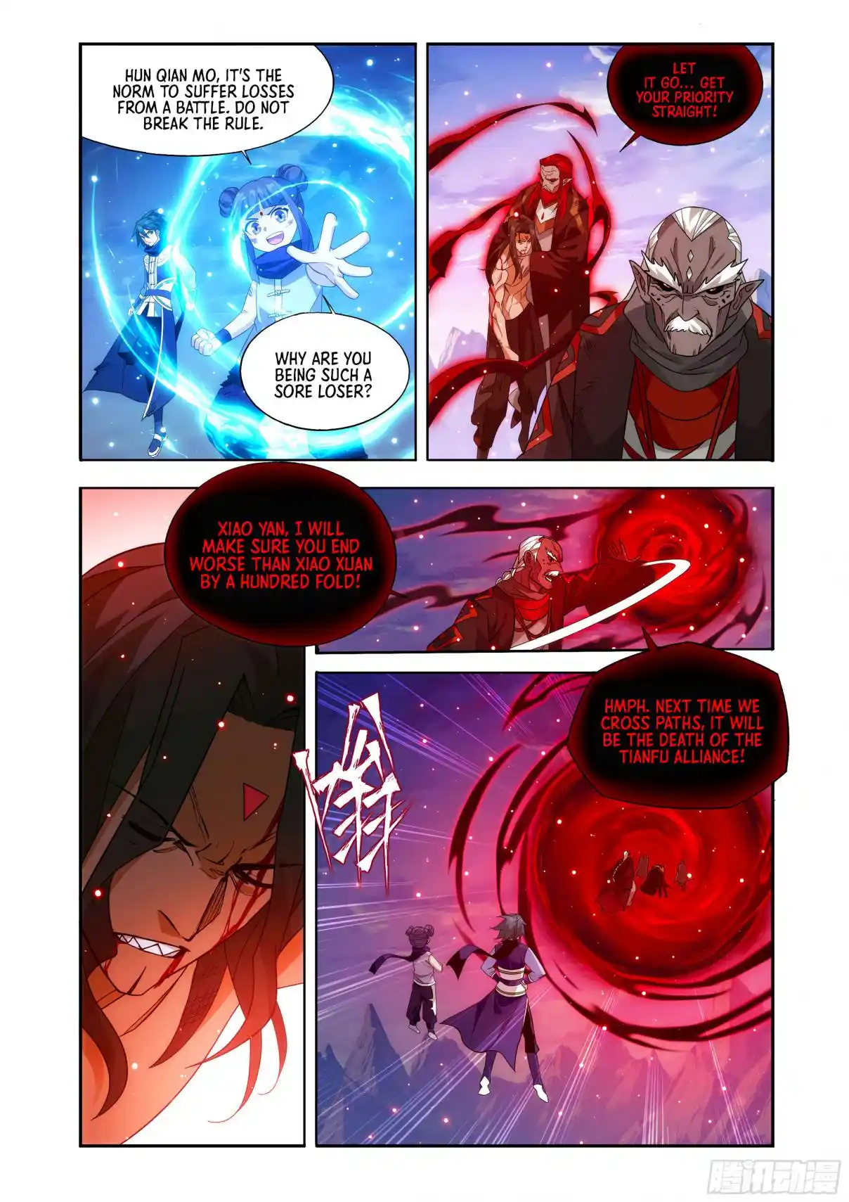 Fights Breaking Through The Heavens 431