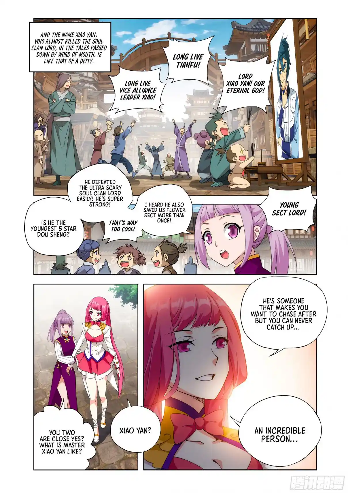 Fights Breaking Through The Heavens 432