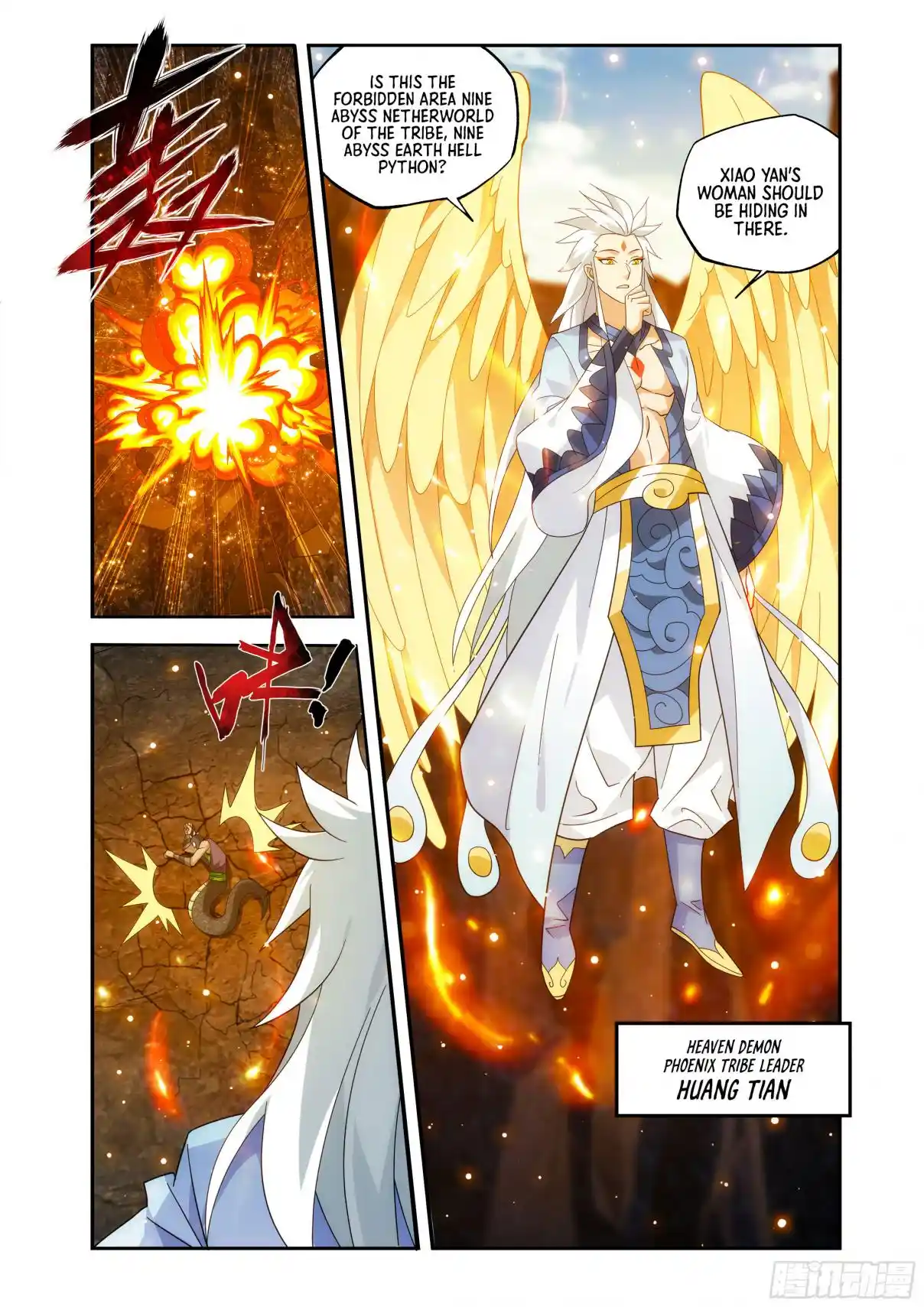 Fights Breaking Through The Heavens 432