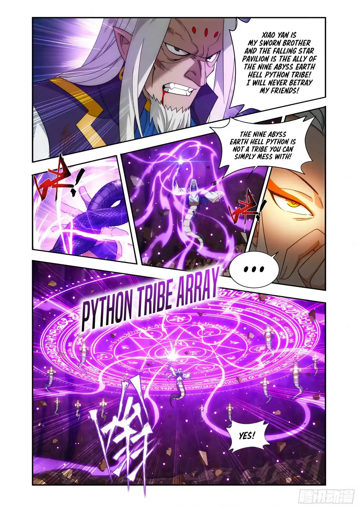 Fights Breaking Through The Heavens 432