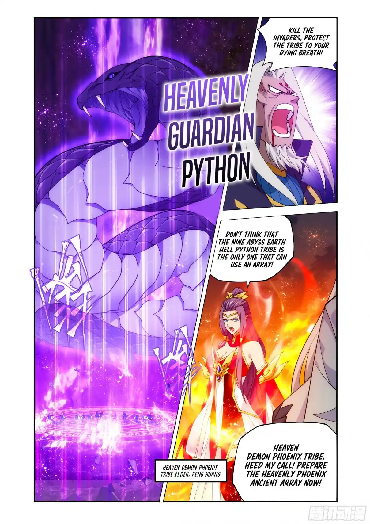 Fights Breaking Through The Heavens 432