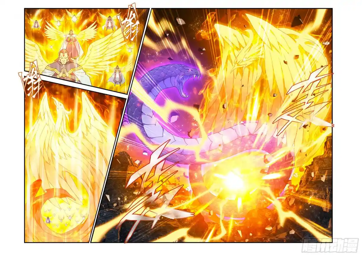 Fights Breaking Through The Heavens 432