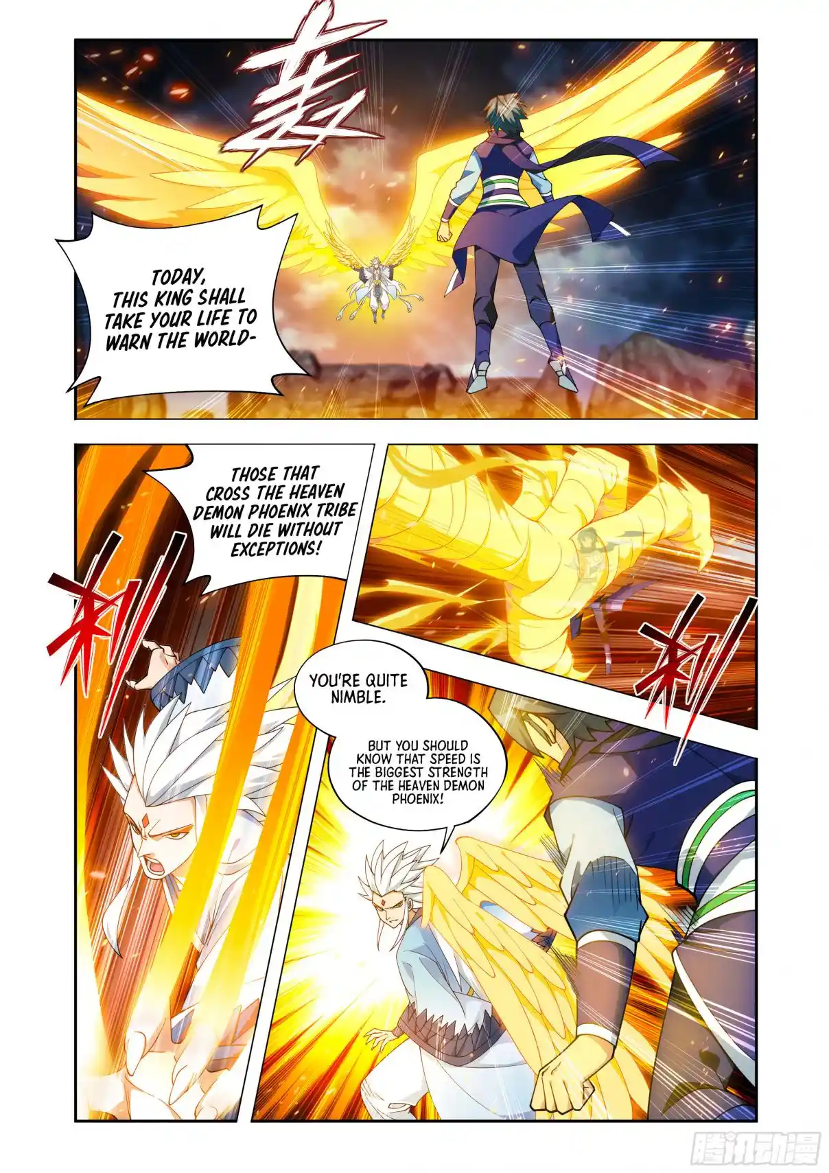 Fights Breaking Through The Heavens 432