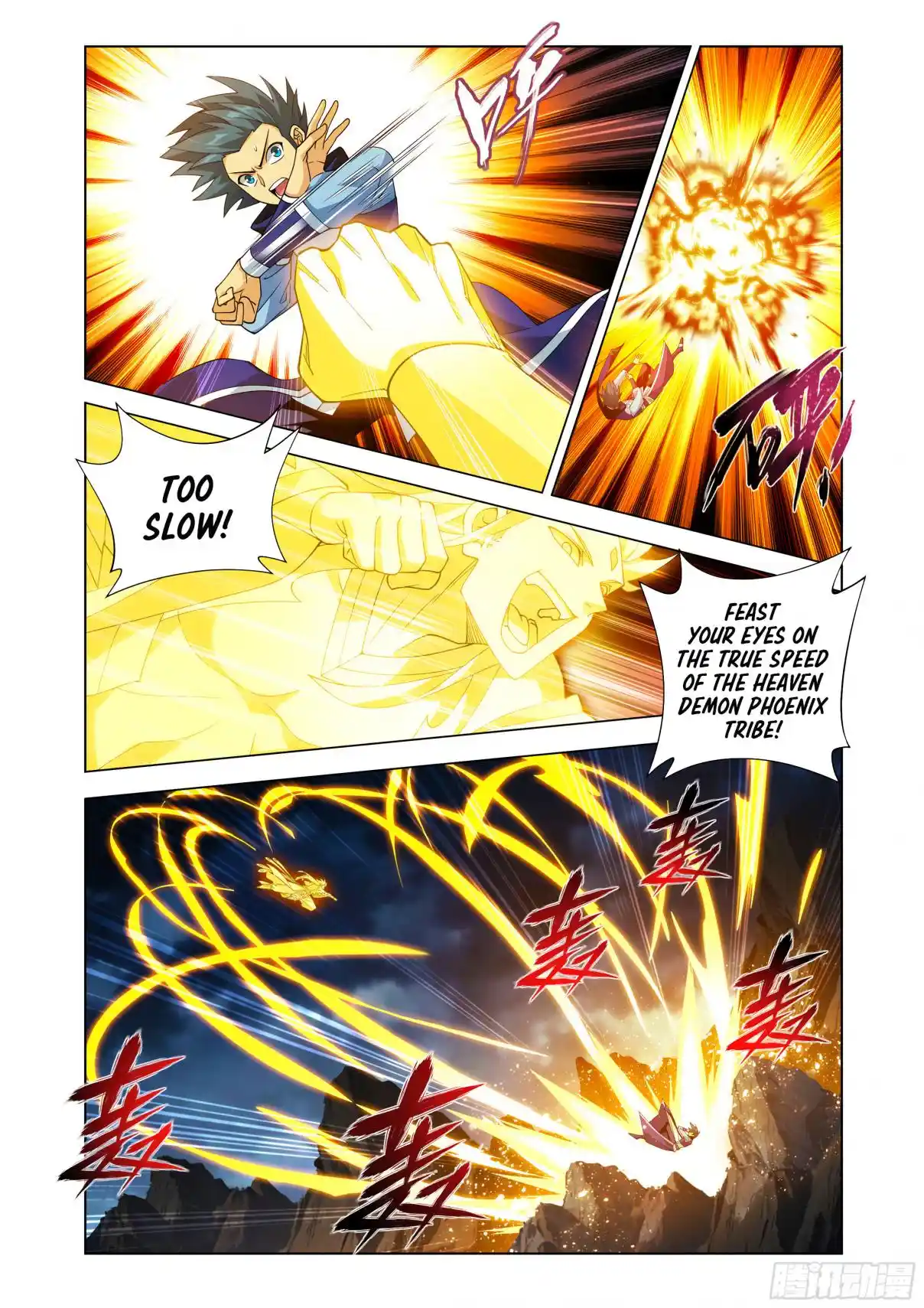 Fights Breaking Through The Heavens 432