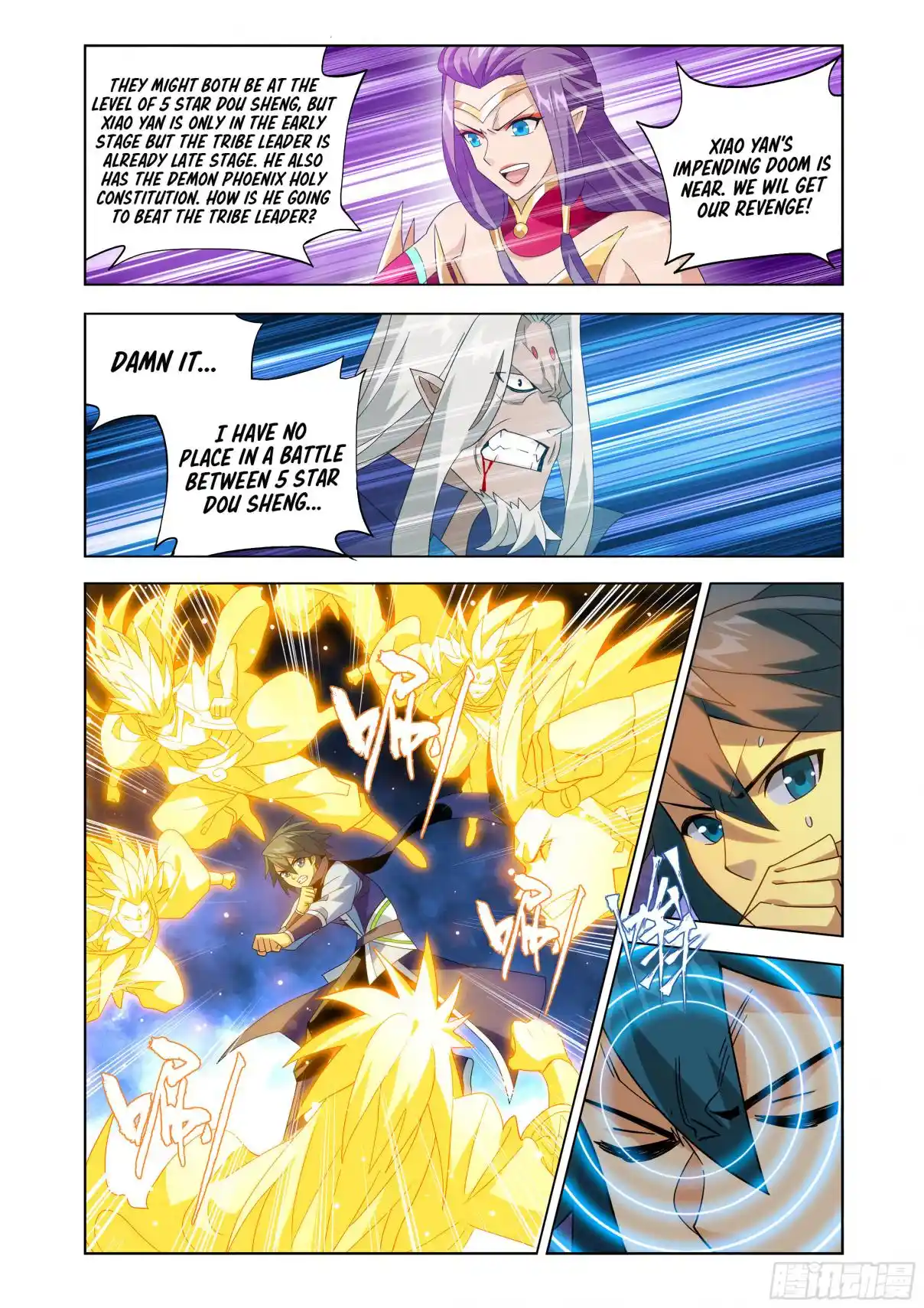 Fights Breaking Through The Heavens 432