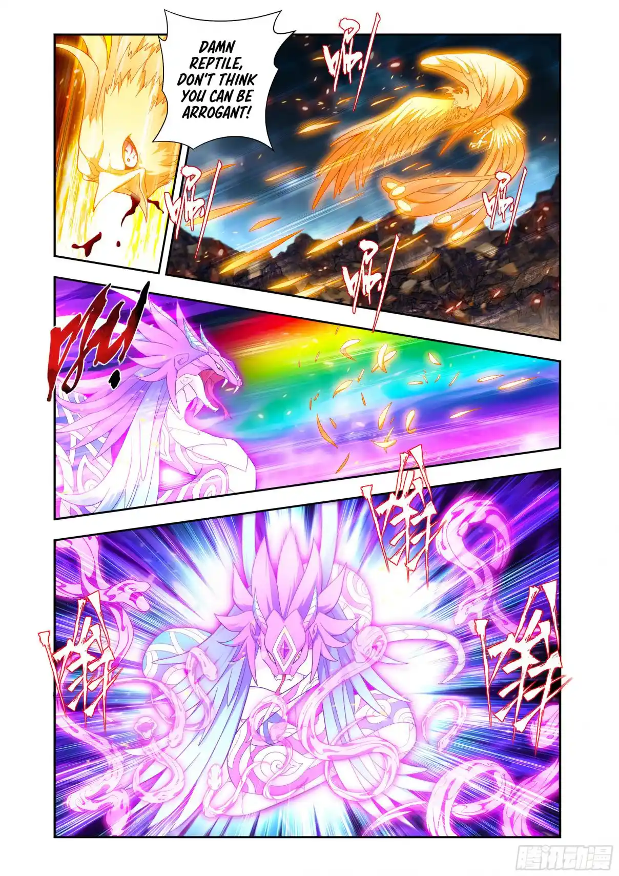 Fights Breaking Through The Heavens 433