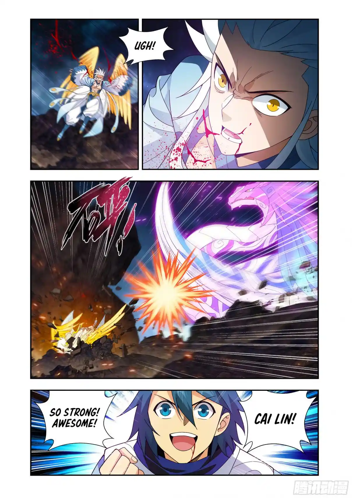 Fights Breaking Through The Heavens 433