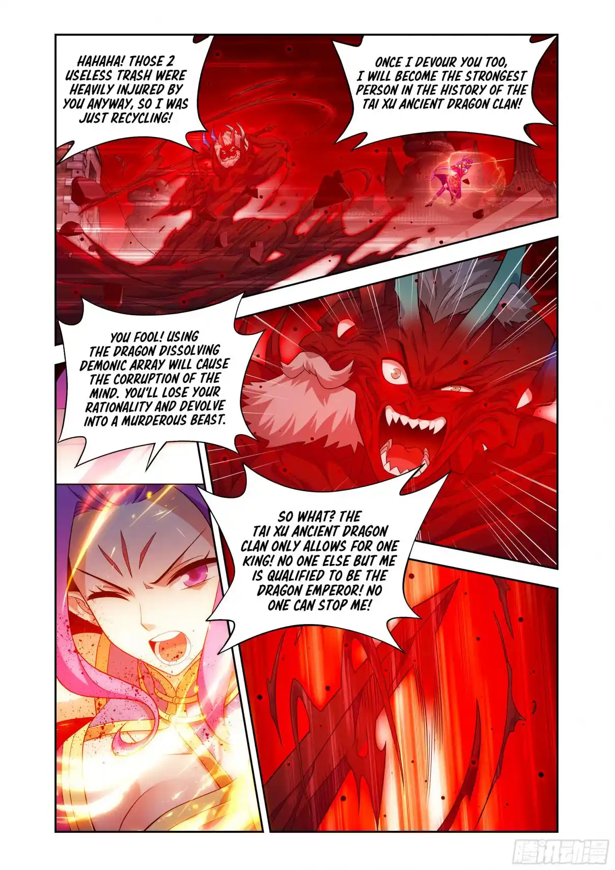 Fights Breaking Through The Heavens 433