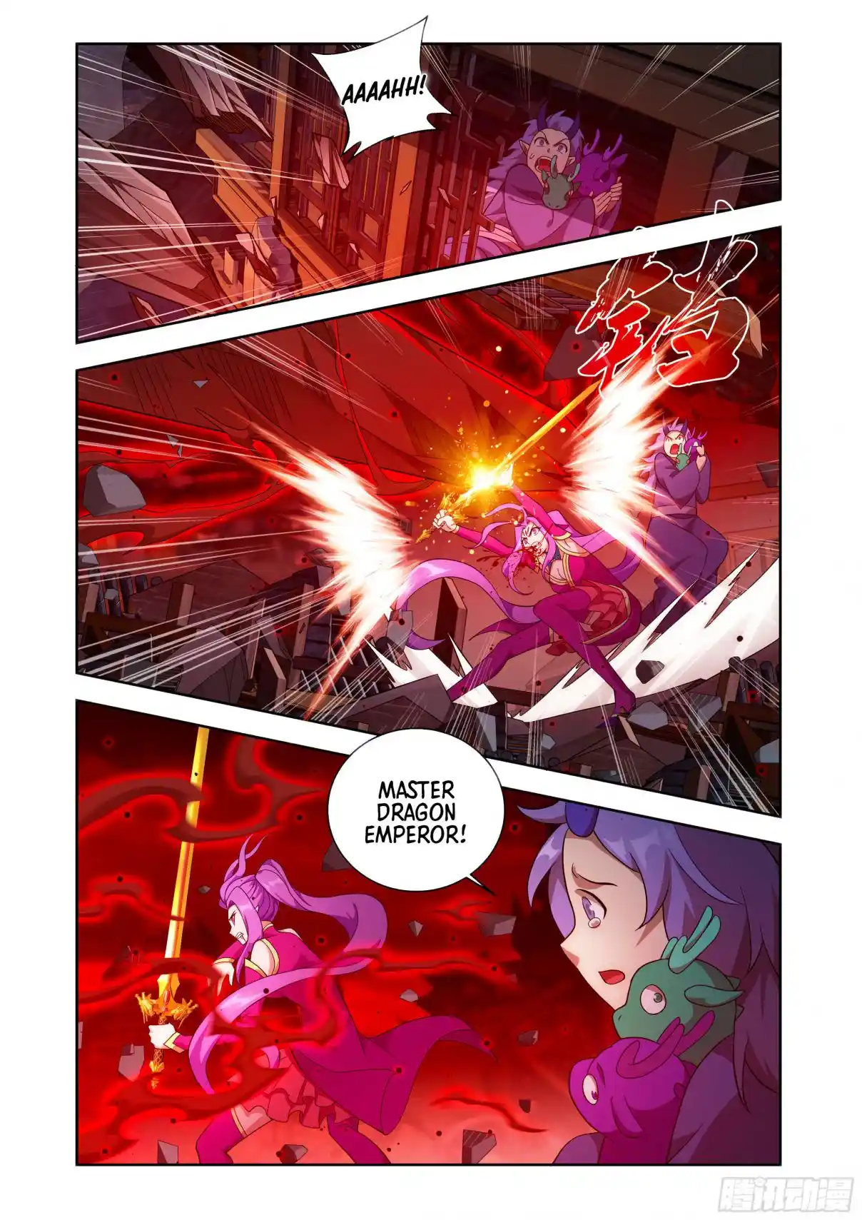 Fights Breaking Through The Heavens 433