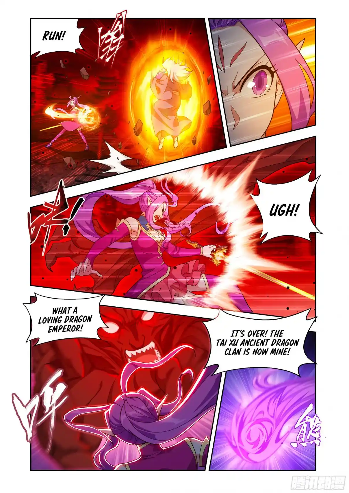 Fights Breaking Through The Heavens 433