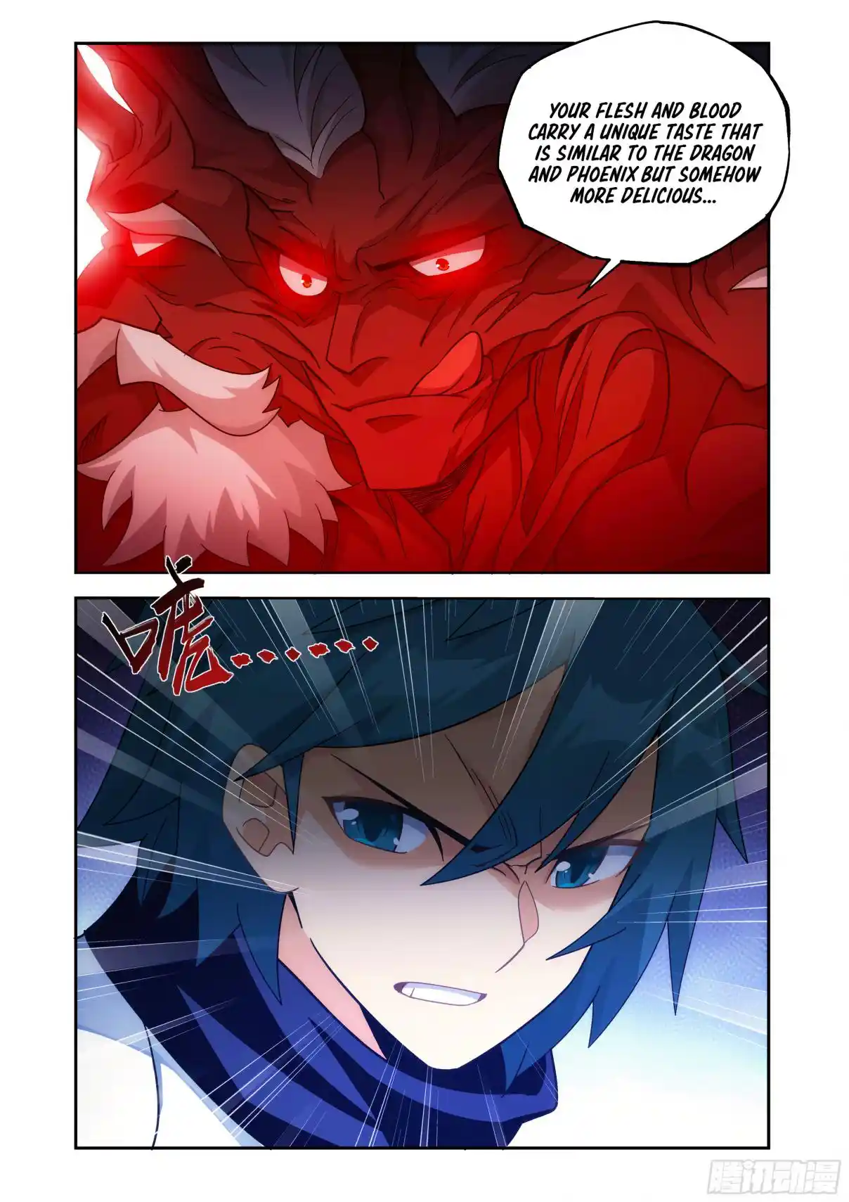 Fights Breaking Through The Heavens 433