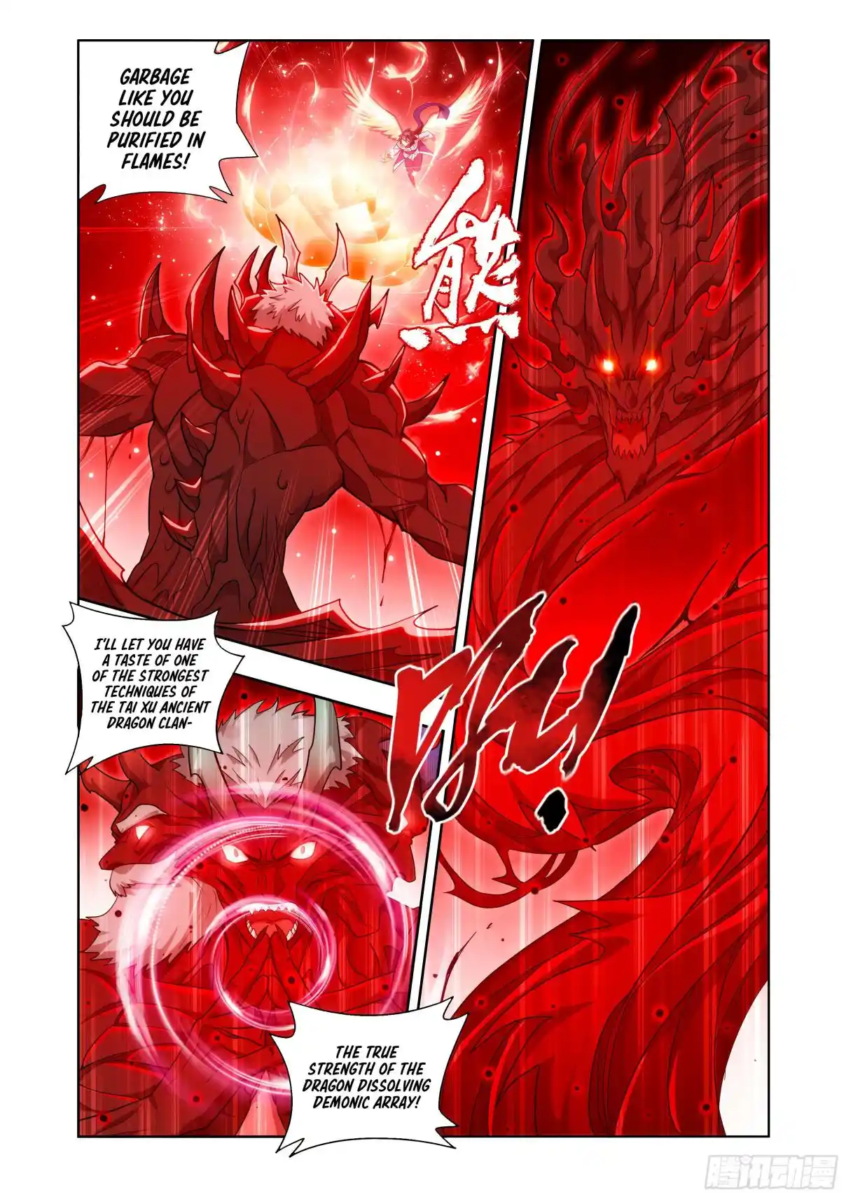 Fights Breaking Through The Heavens 434