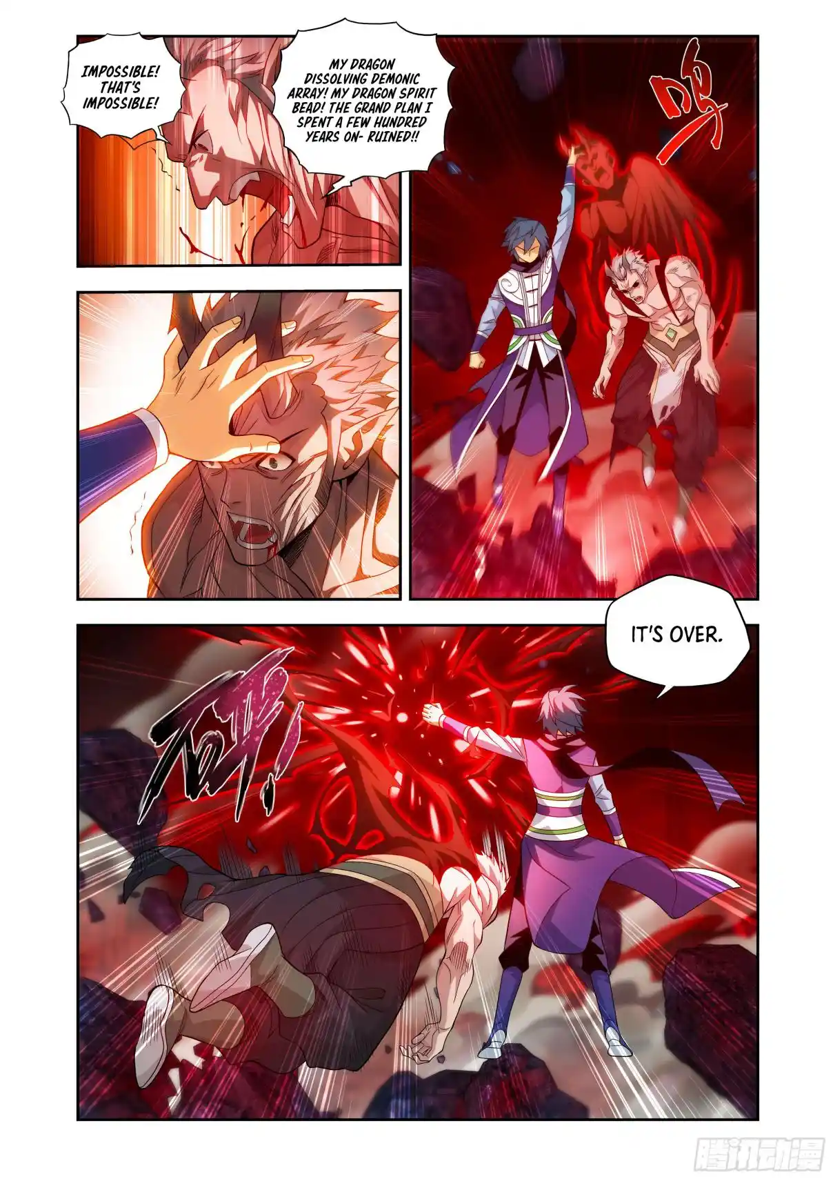 Fights Breaking Through The Heavens 434