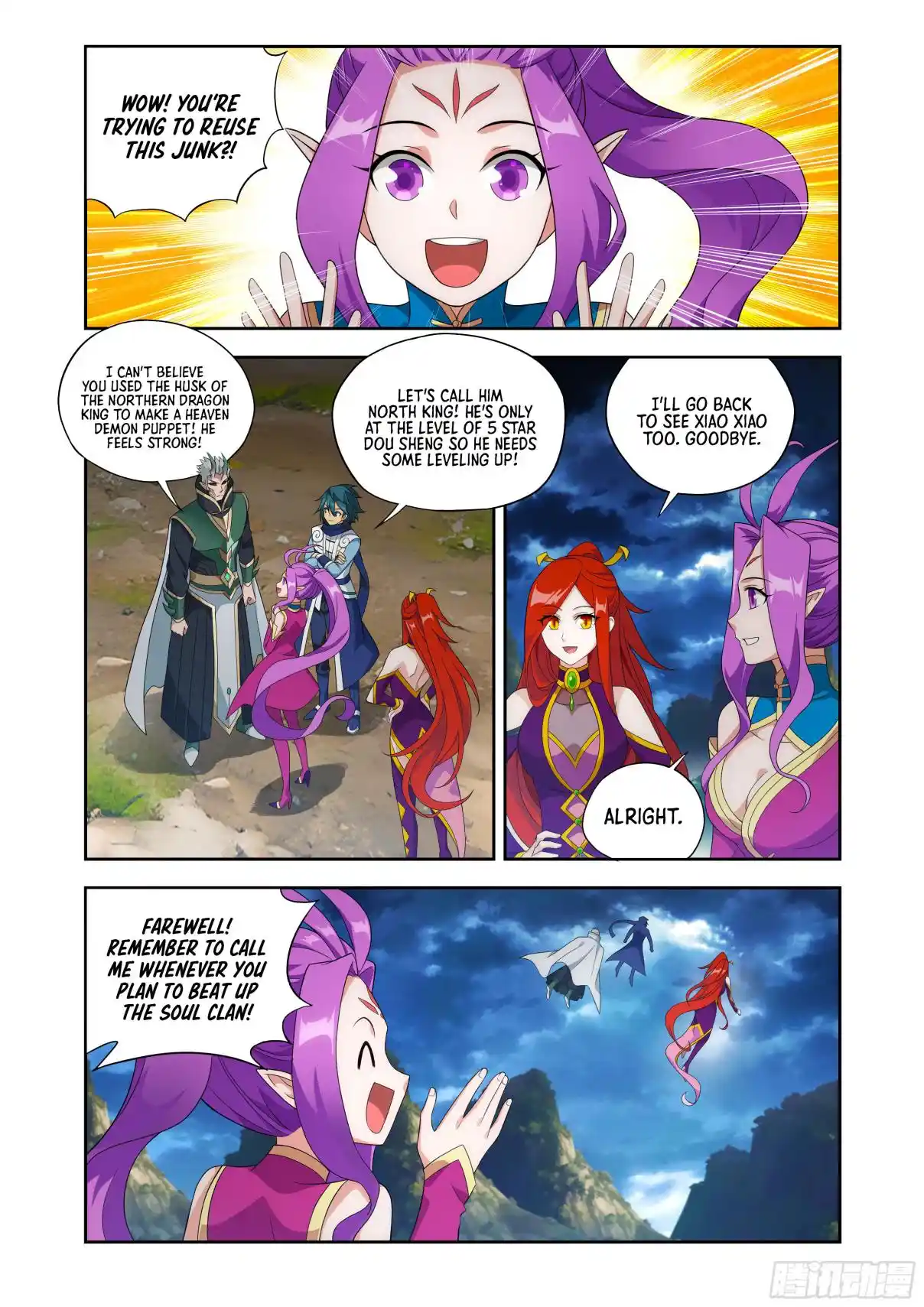 Fights Breaking Through The Heavens 434