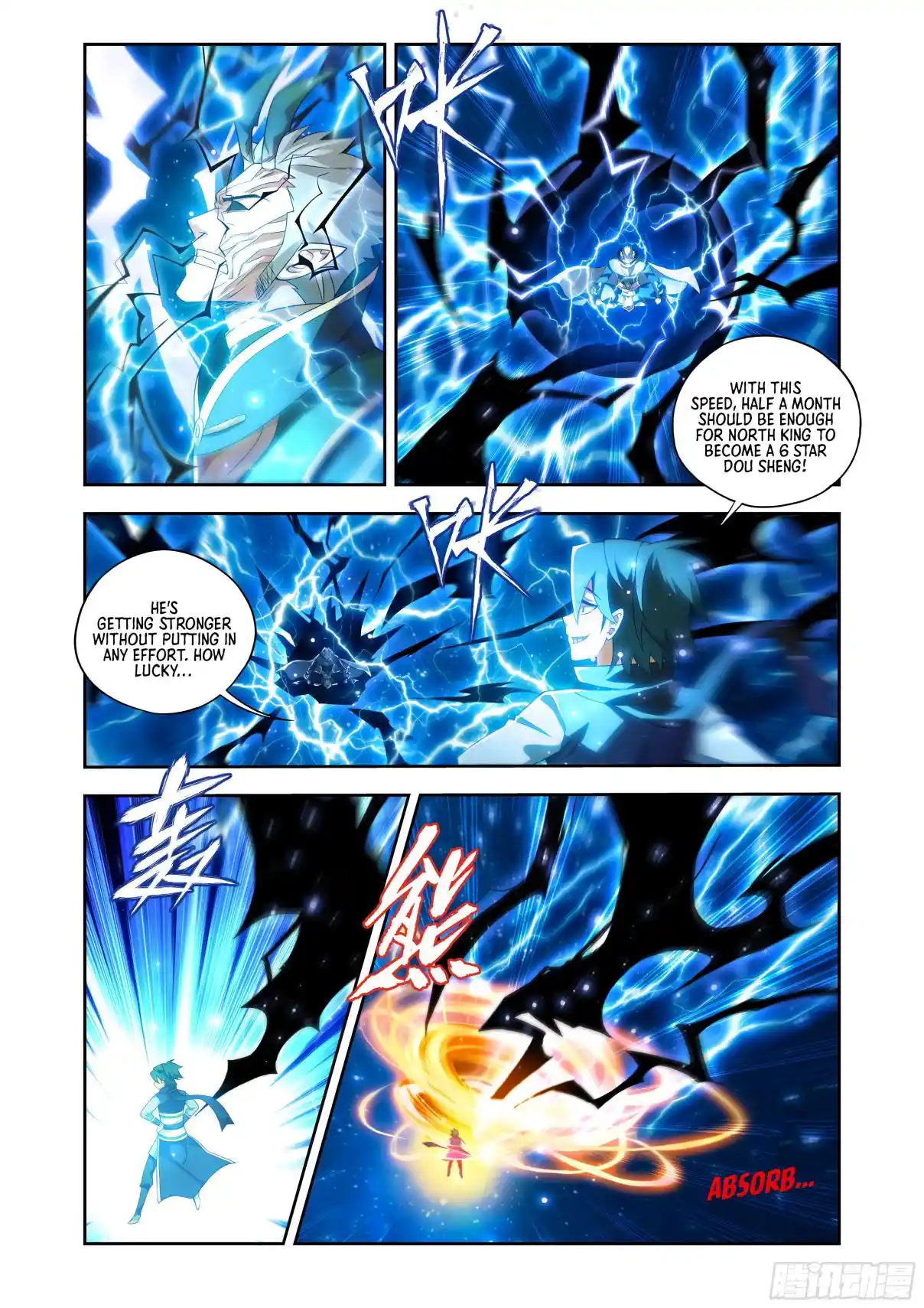 Fights Breaking Through The Heavens 434