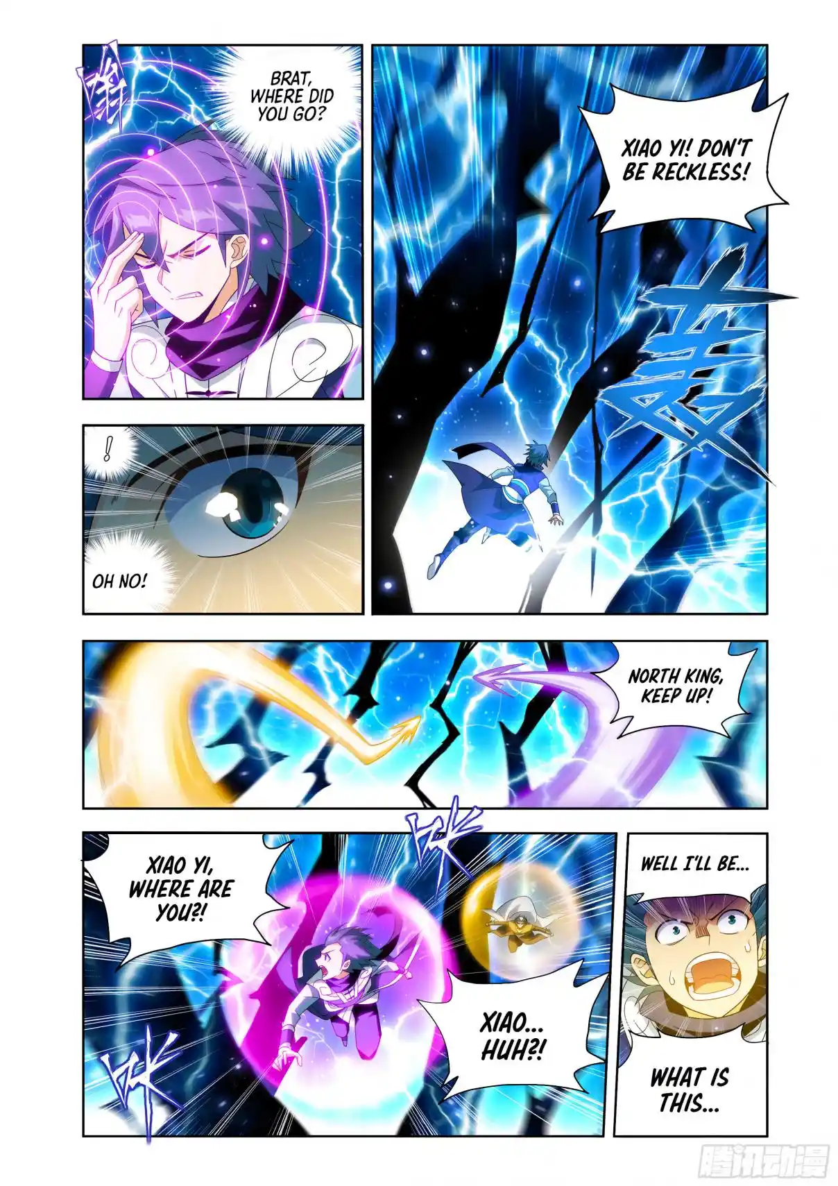 Fights Breaking Through The Heavens 435