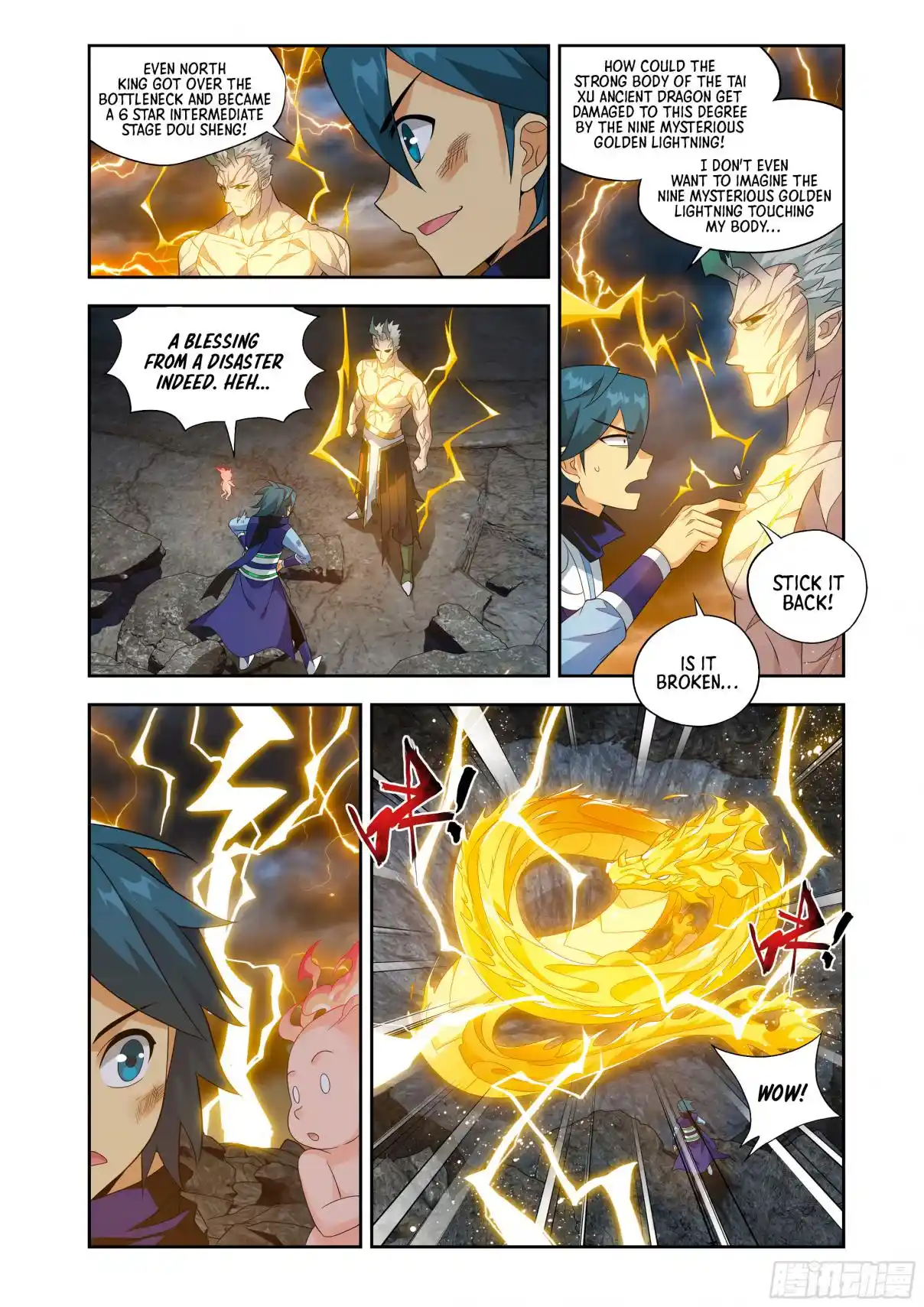 Fights Breaking Through The Heavens 435