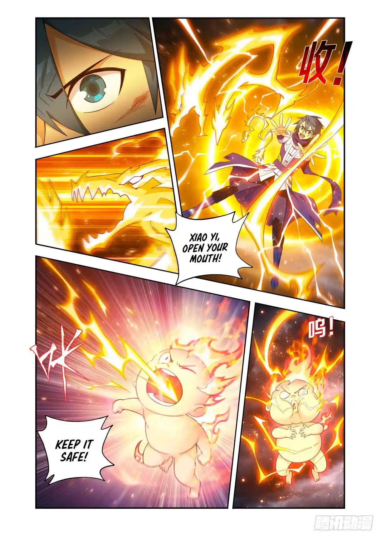 Fights Breaking Through The Heavens 435