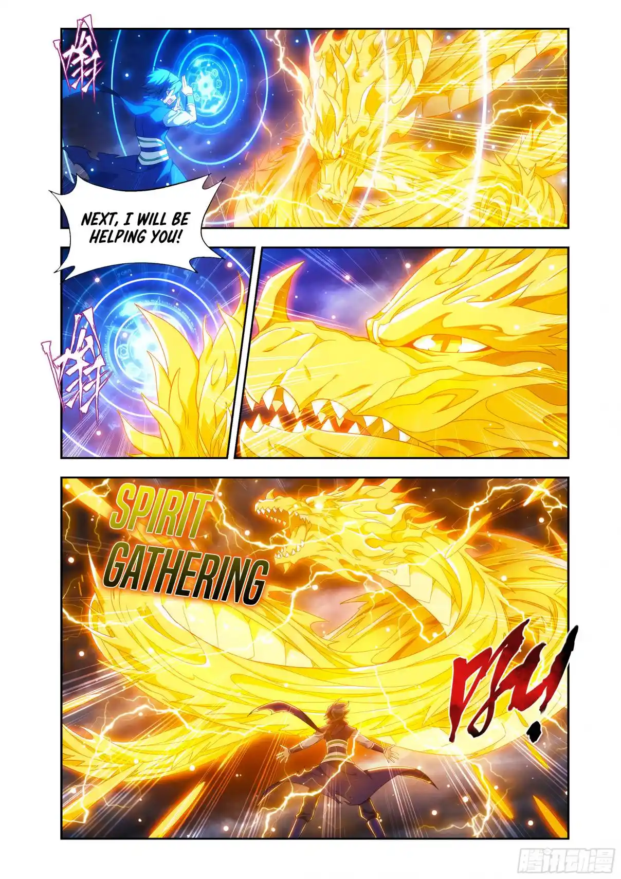 Fights Breaking Through The Heavens 435