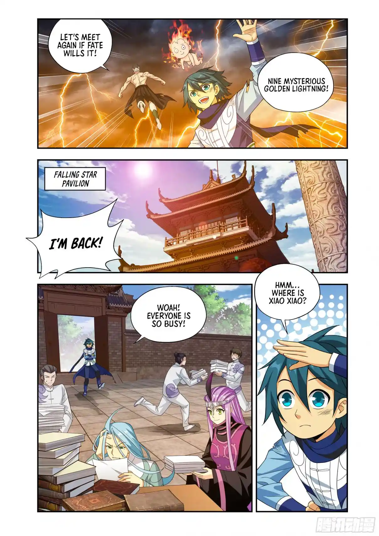 Fights Breaking Through The Heavens 435