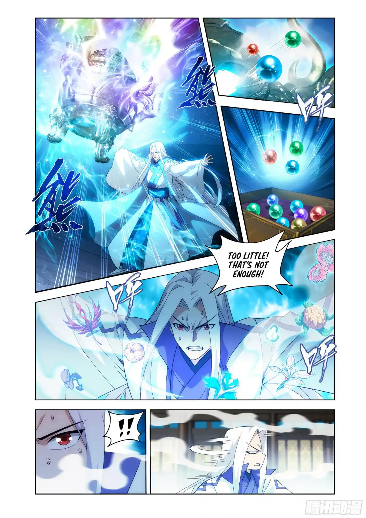 Fights Breaking Through The Heavens 435