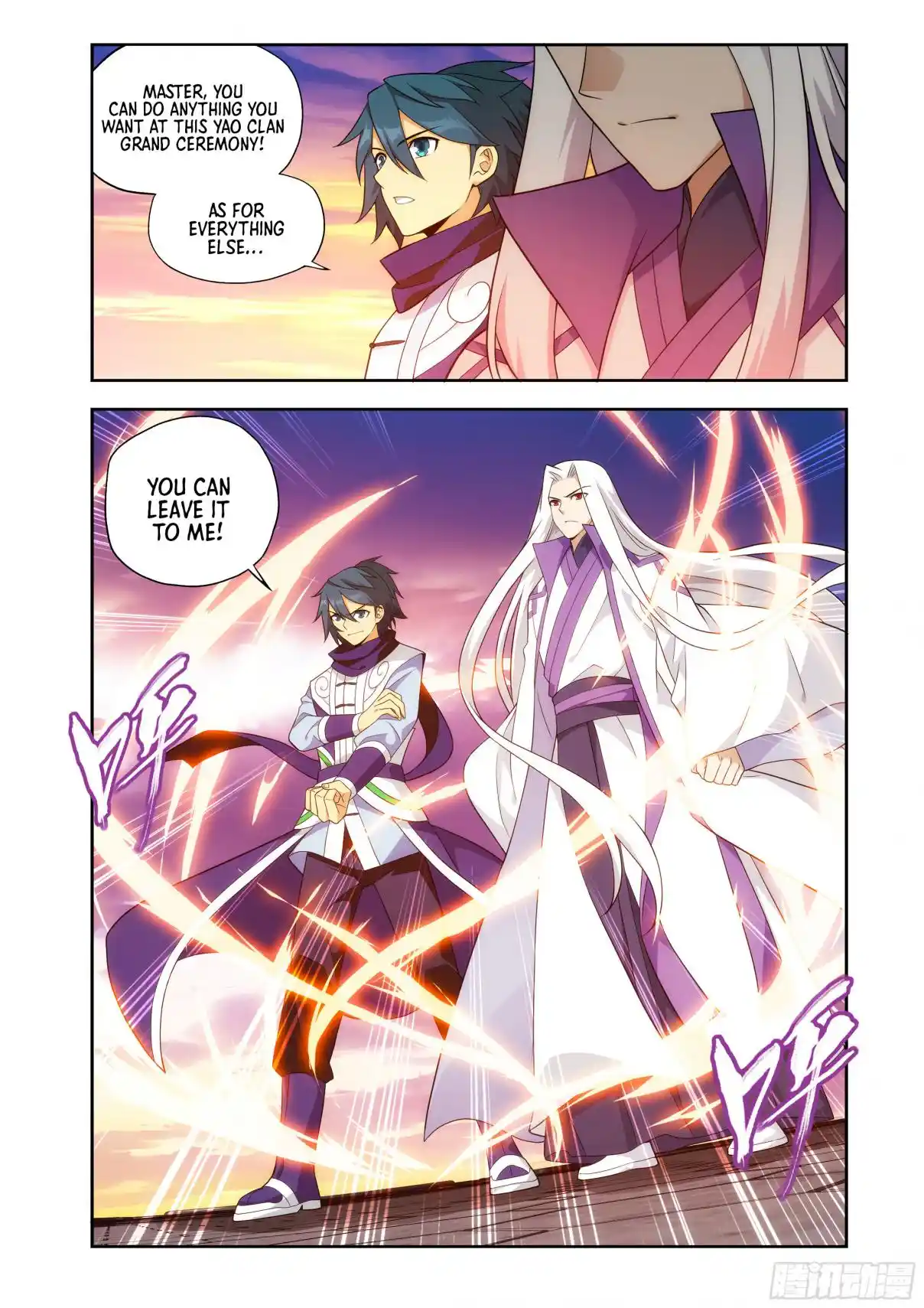 Fights Breaking Through The Heavens 435