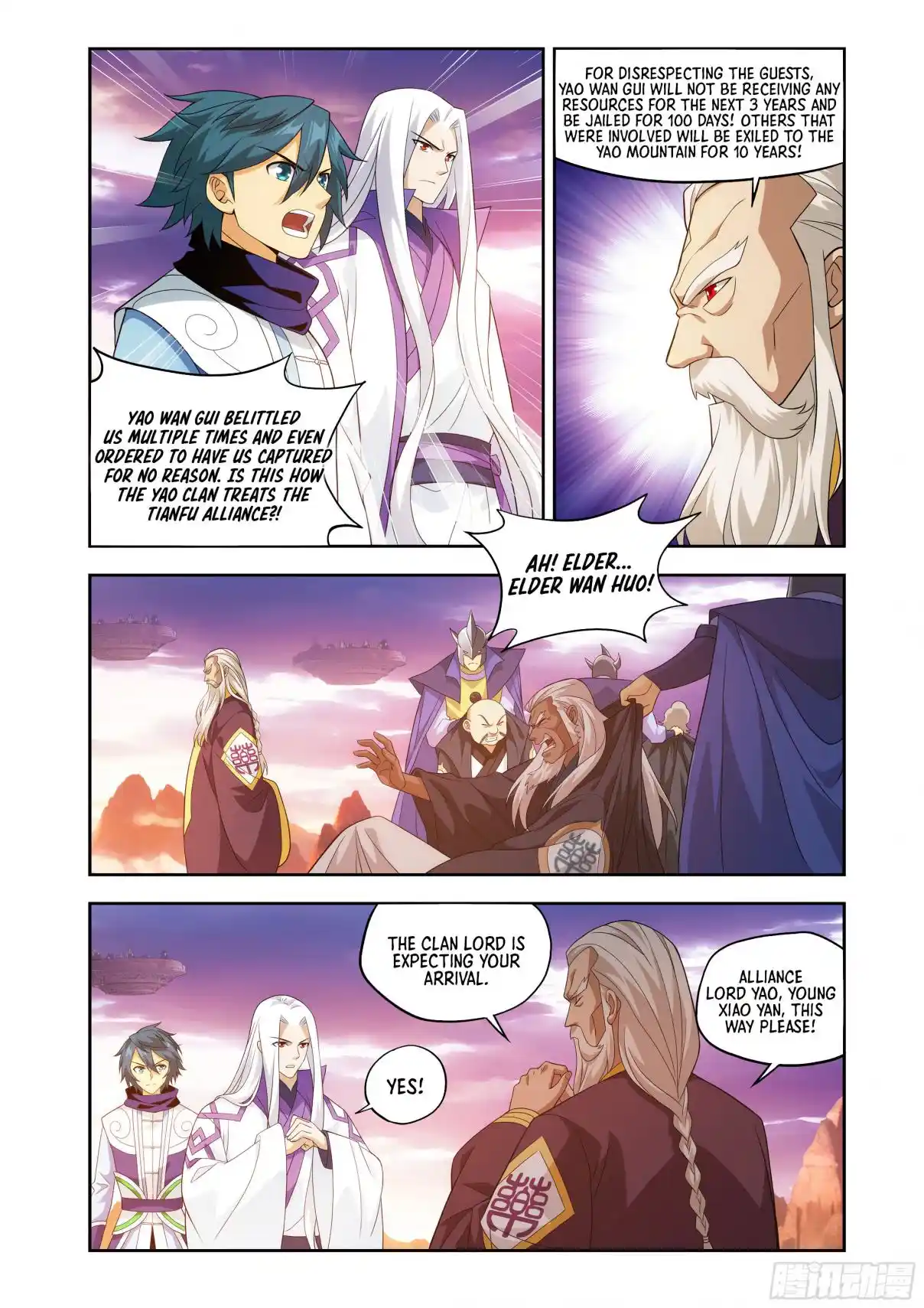 Fights Breaking Through The Heavens 436