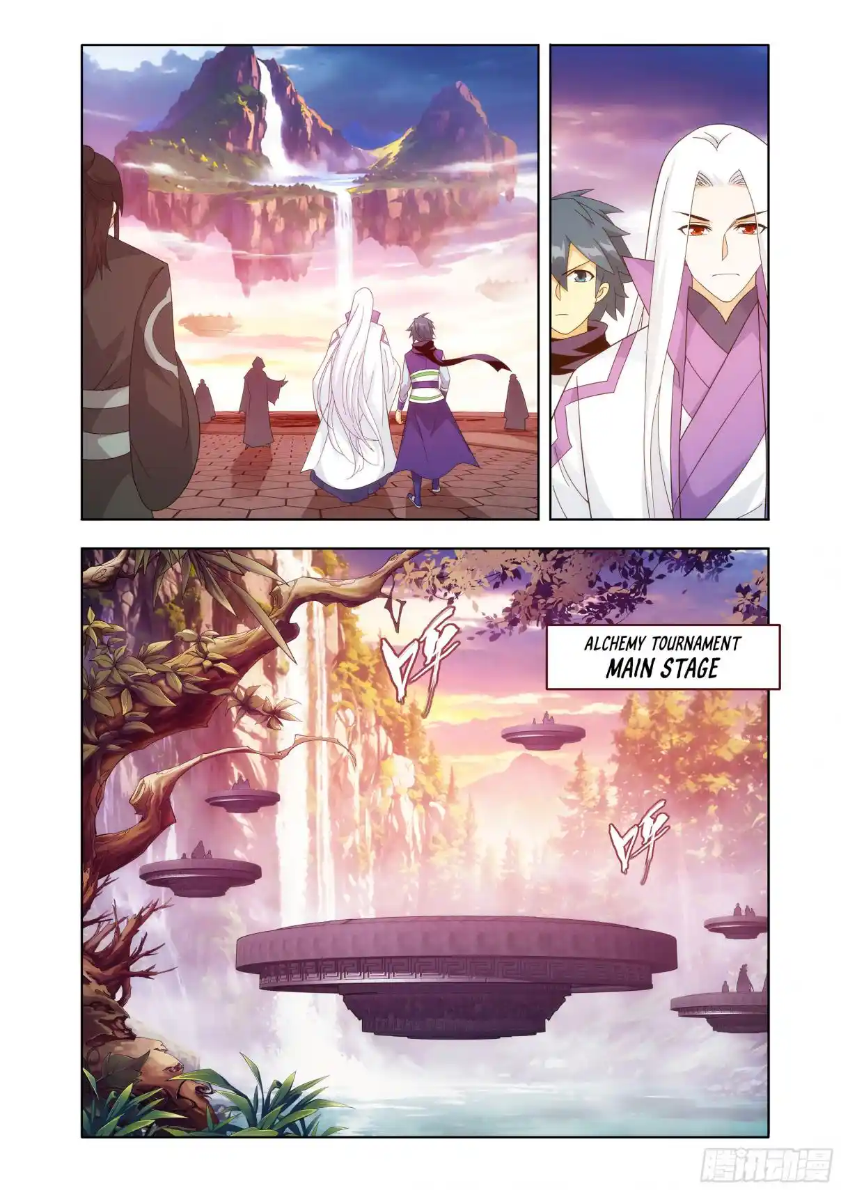 Fights Breaking Through The Heavens 436