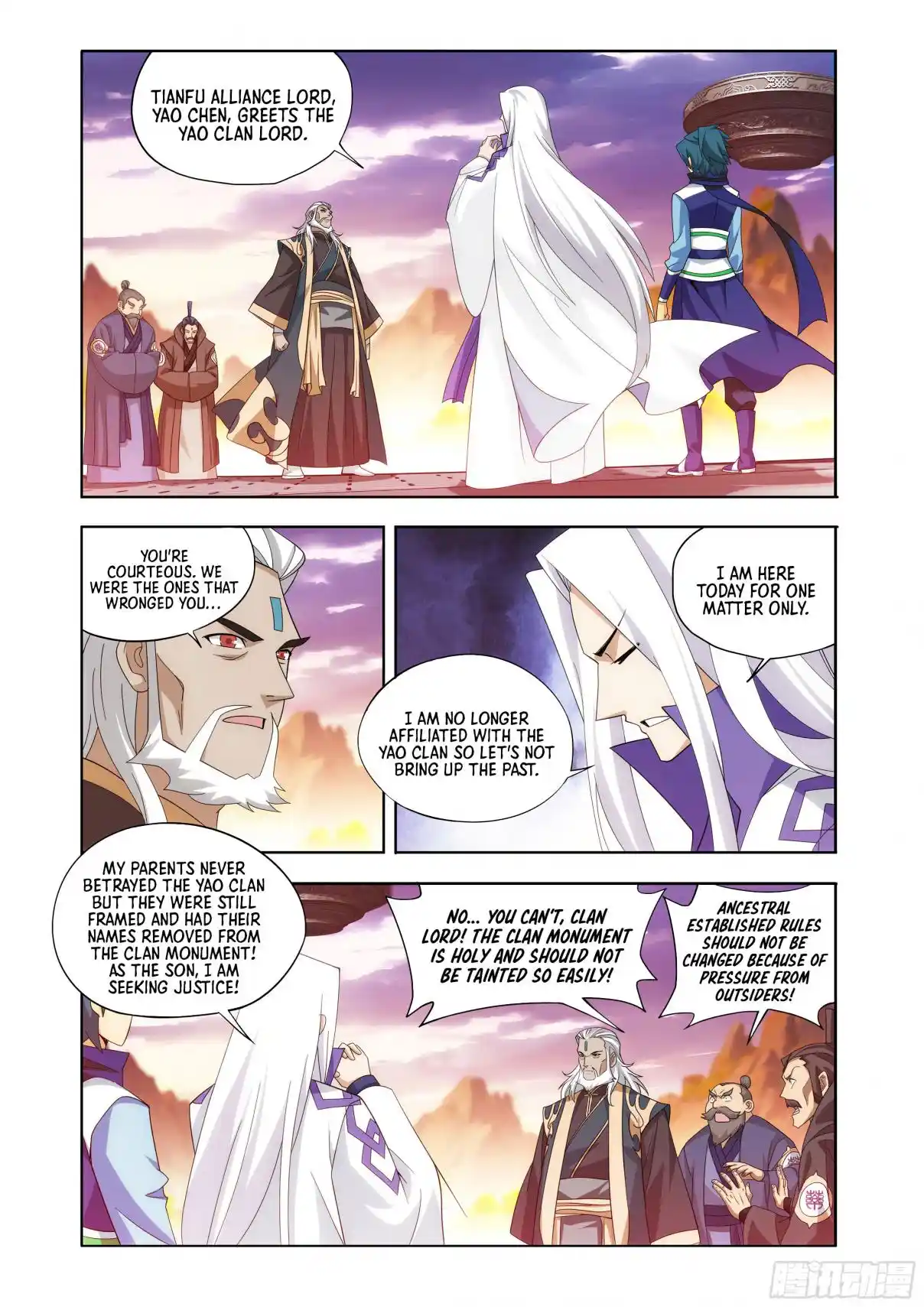 Fights Breaking Through The Heavens 436